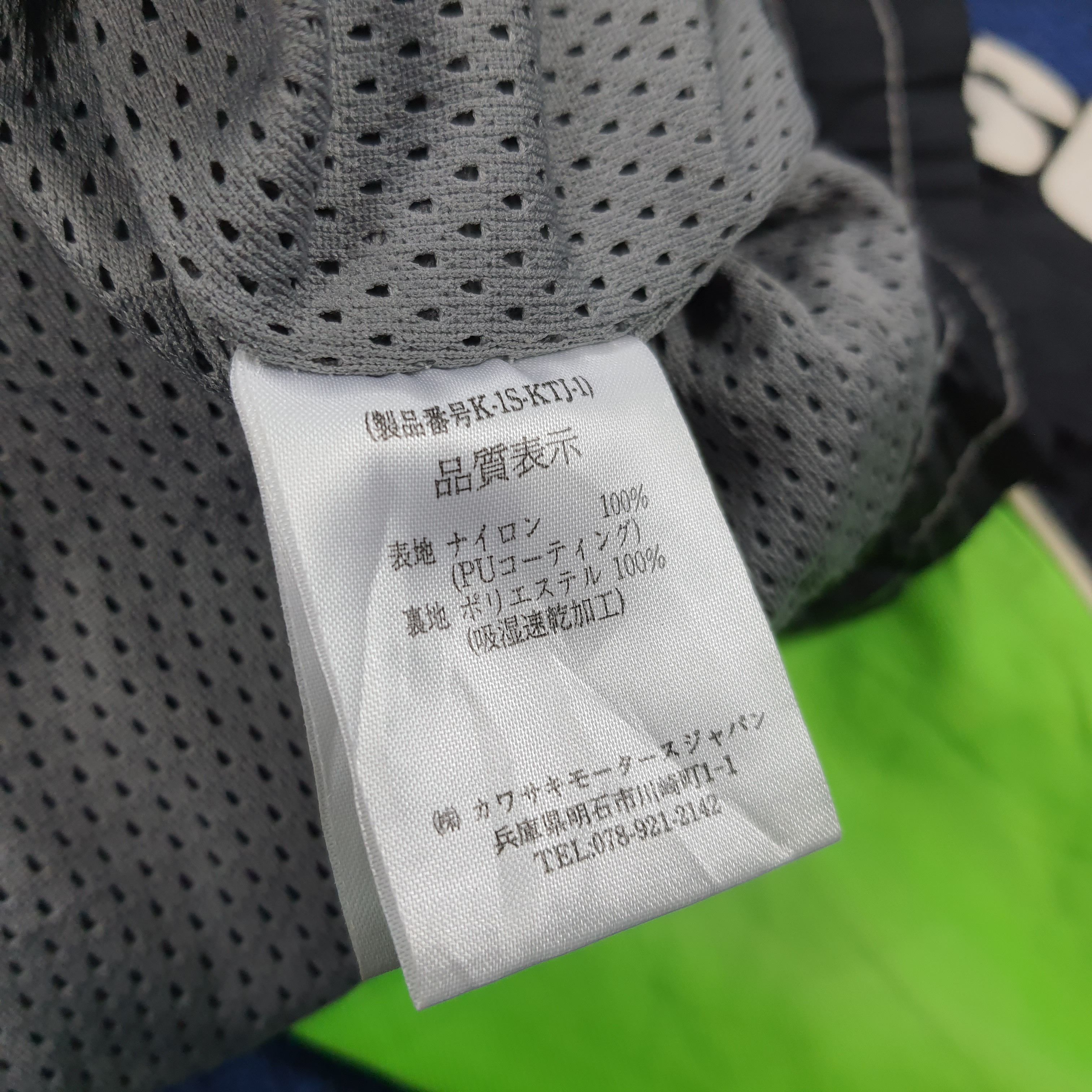Japanese Brand × Vintage Vintage Kawasaki Racing Team Japanese Brand Bikers Jacket Size US L / EU 52-54 / 3 - 9 Thumbnail