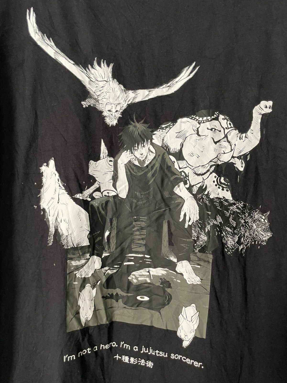 Anime Jujutsu Kaisen Japanese Manga Series Uniqlo T Shirt Size US L / EU 52-54 / 3 - 2 Thumbnail