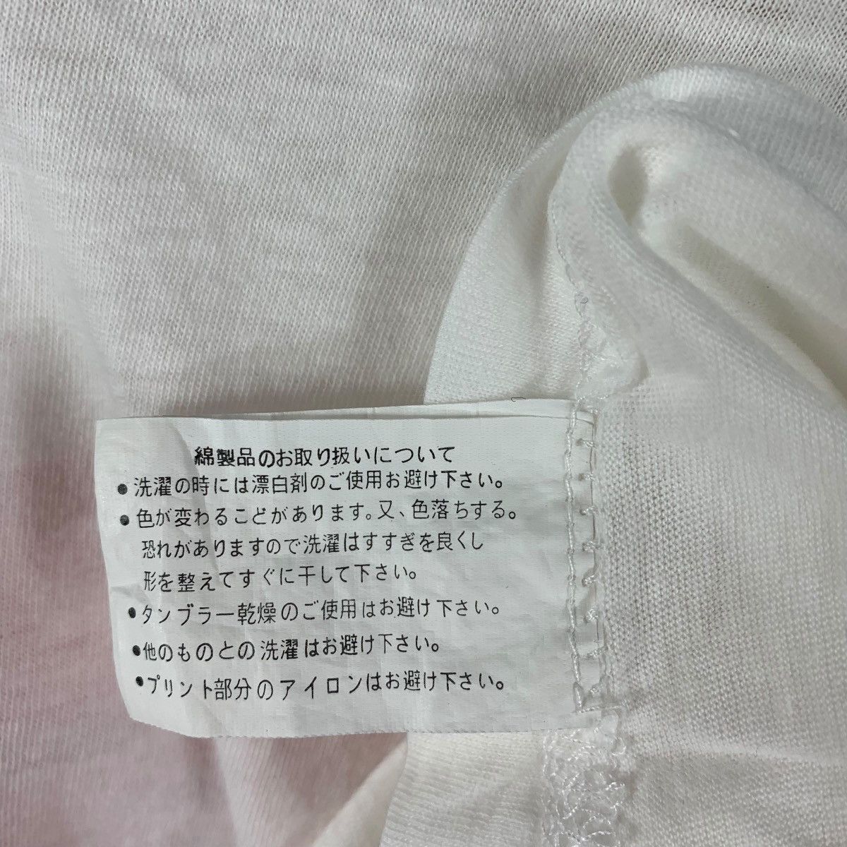 Cartoon Network × Vintage Vintage 90s WINNE THE POOH Cartoon walt sega tag tee Size US S / EU 44-46 / 1 - 12 Thumbnail