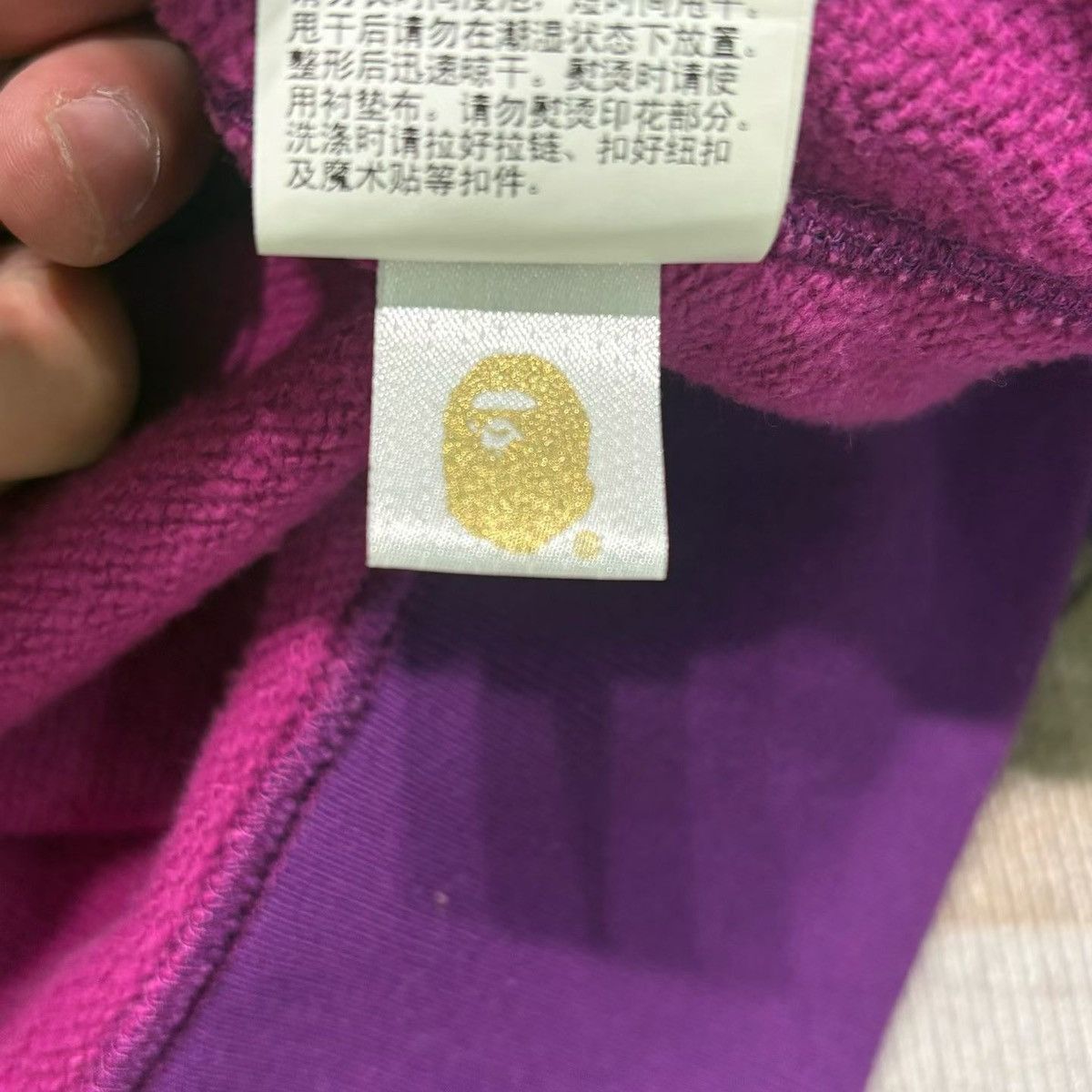 Bape BAPE CAMO LIMITED FULL ZIP HOODIE Size US XL / EU 56 / 4 - 7 Thumbnail