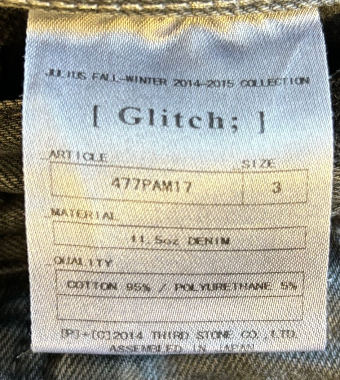 Julius GLITCH 477PAM17, Size 3 Size US 38 / EU 54 - 9 Thumbnail