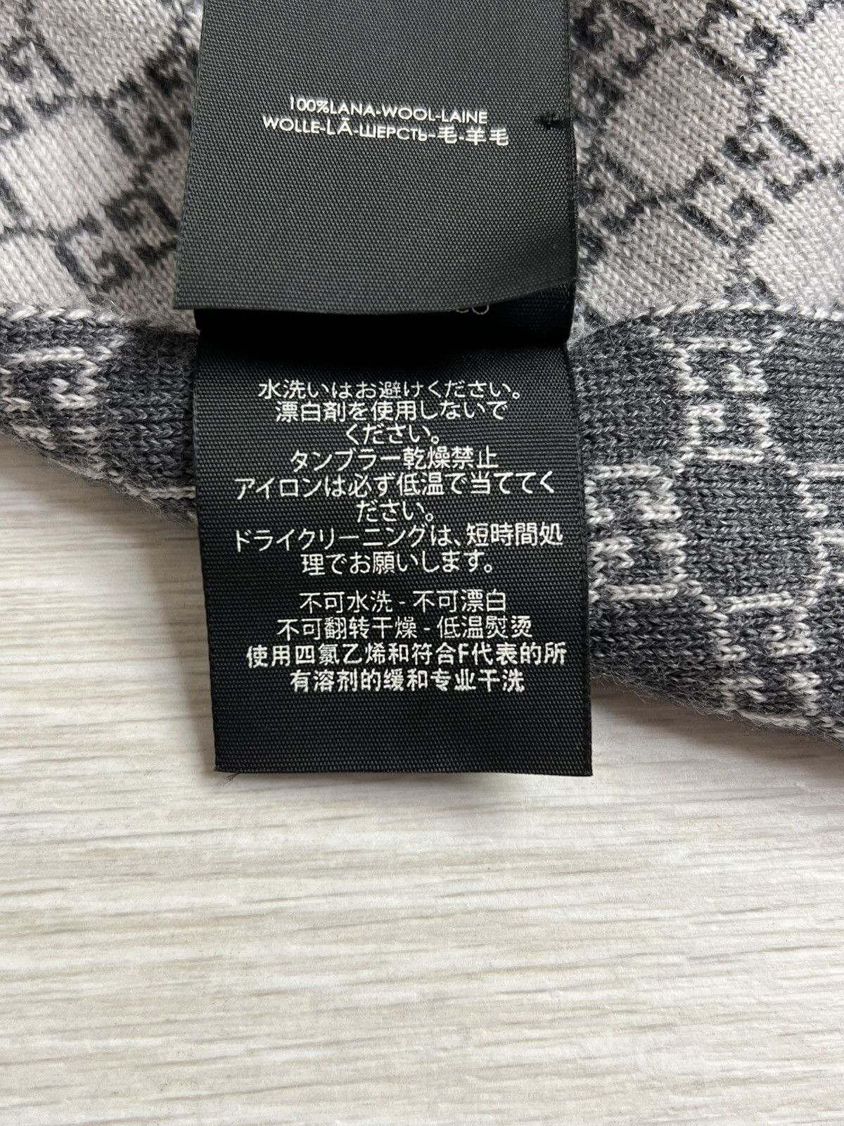 Gucci Gucci GG Jacquard Wool Scarf Size ONE SIZE - 8 Thumbnail