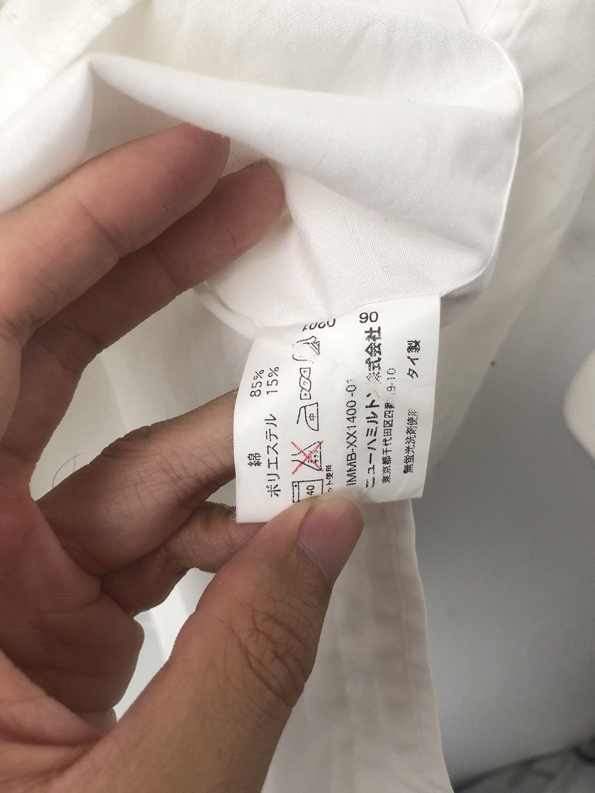 Issey Miyake × Pleats Please Issey Miyake White shirt Size US M / EU 48-50 / 2 - 6 Thumbnail