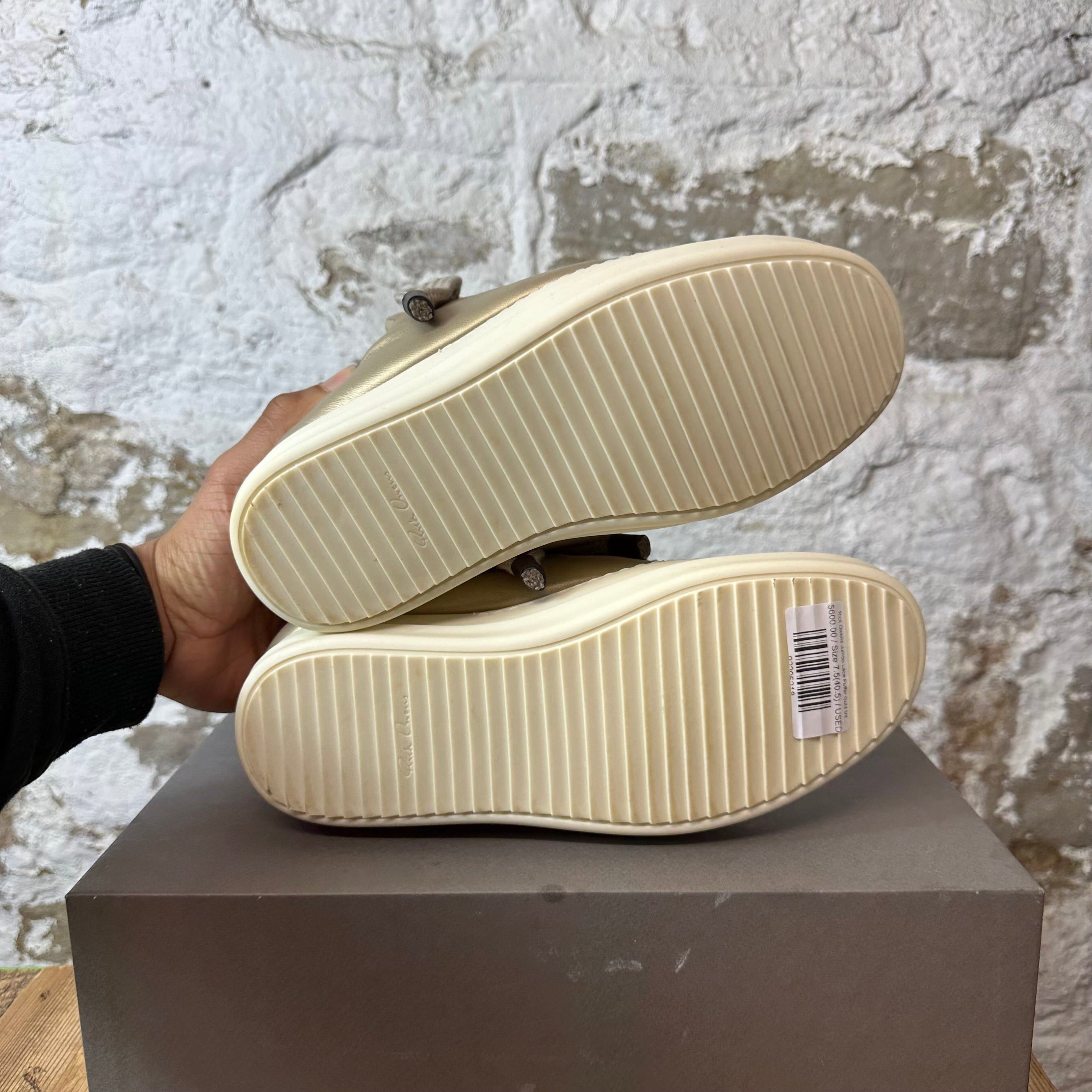 Rick Owens Rick Owens Jumbo Lace Puffer Gold Milk Sneaker Sz 7.5 (40.5) Size US 7.5 / EU 40-41 - 4 Thumbnail