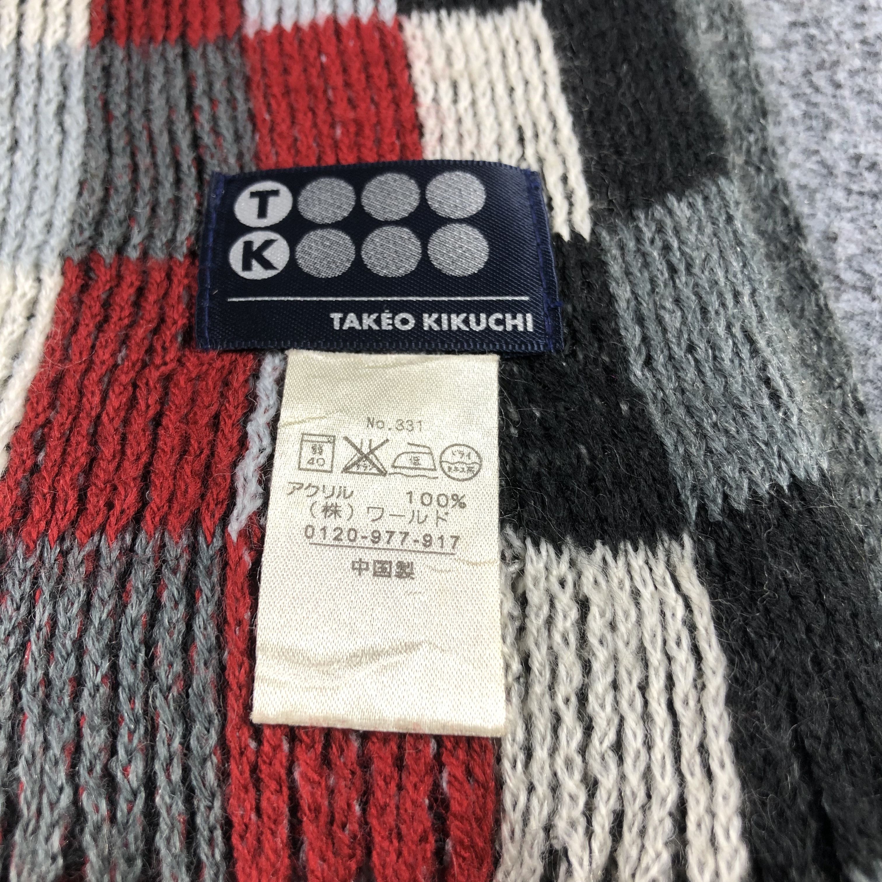 Takeo Kikuchi Takeo Kikuchi Stripes Wool Scarf Muffler V888 Size ONE SIZE - 4 Thumbnail