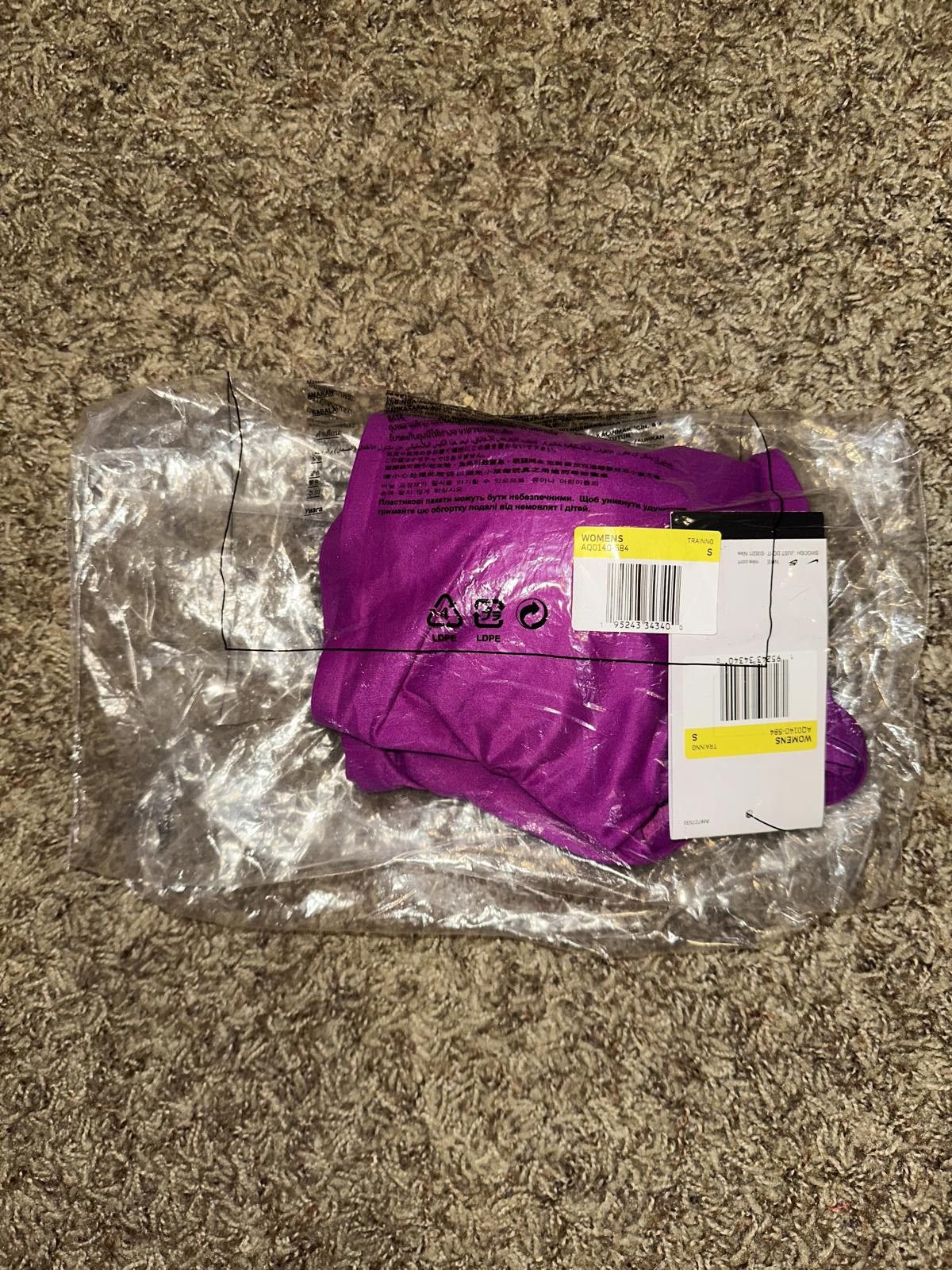 Nike Nike Indy Luxe Light Support Yoga Training Sports Bra Size ONE SIZE - 5 Thumbnail