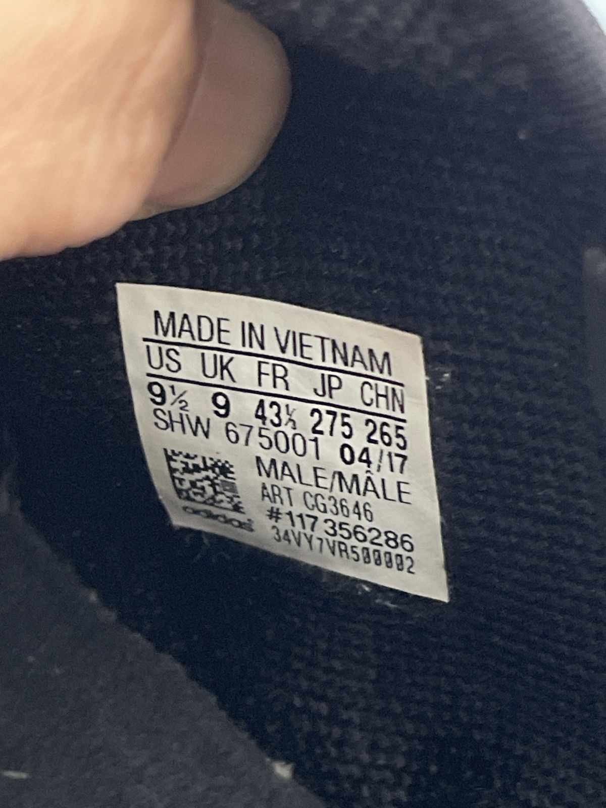 Adidas × White Mountaineering Adidas x White Mountaineering NMD Size US 9.5 / EU 42-43 - 7 Thumbnail
