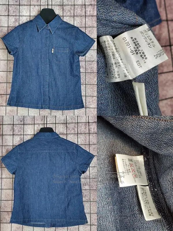Valentino Burberry Summer Blue Check Short Sleeve Cardigan. Size S / US 4 / IT 40 - 1 Thumbnail