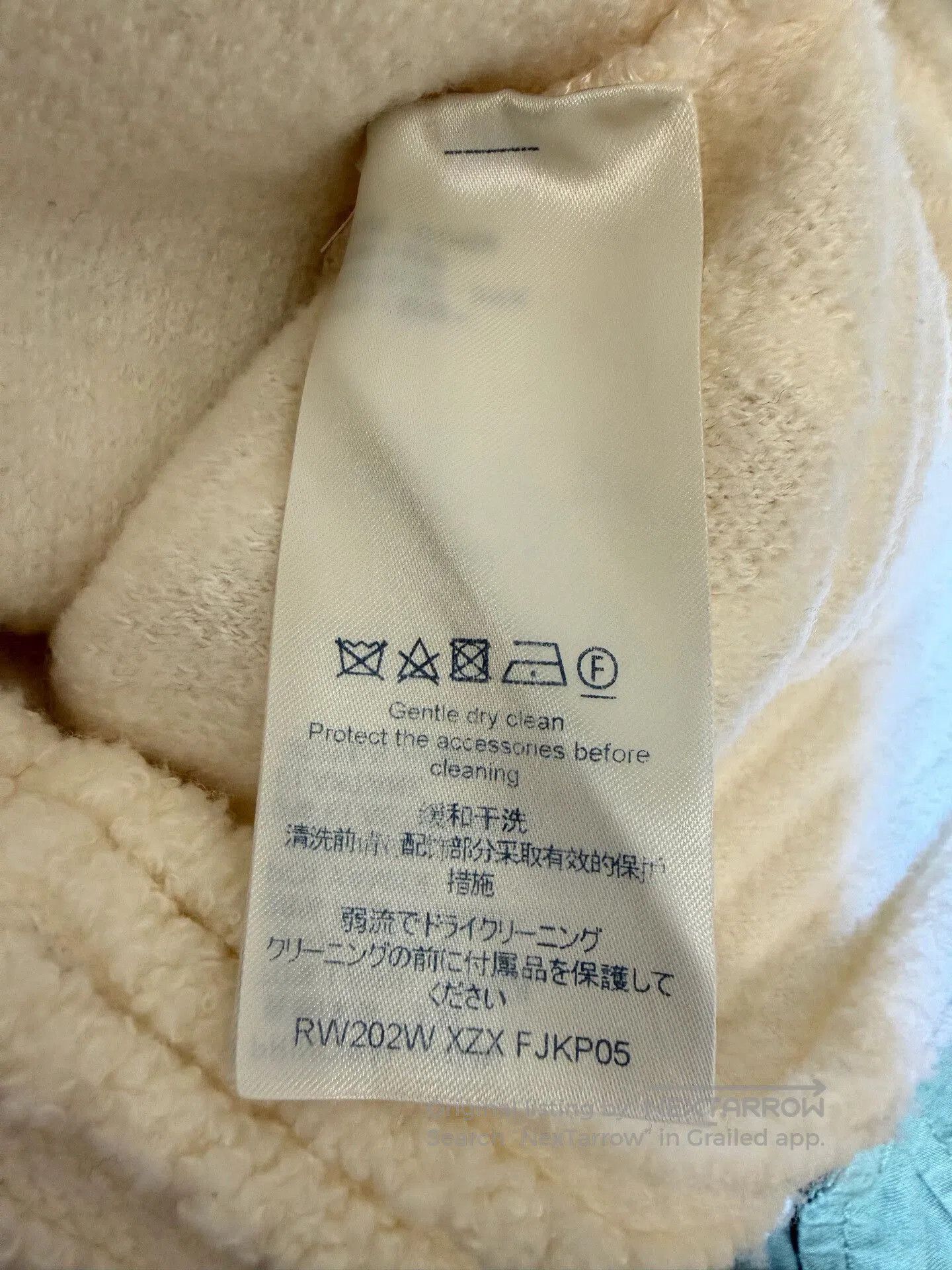 Louis Vuitton Louis Vuitton Beige Logo Print Shorts. Size 26" / US 2 / IT 38 - 6 Thumbnail