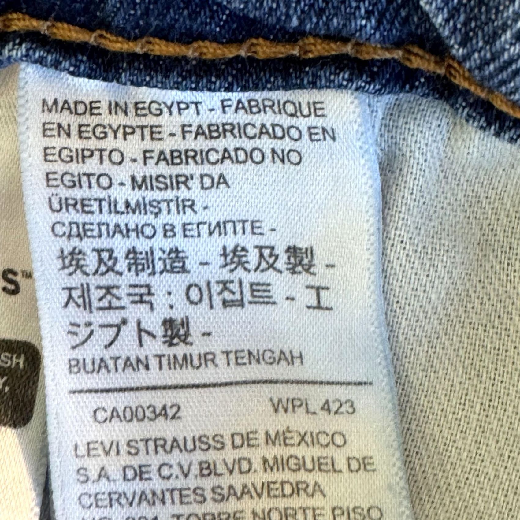 Levi's VINTAGE Levis 505 Jeans Mens 36x30 Blue Straight Leg Stretch Denim Regular Fit Zip Fly Size US 36 / EU 52 - 4 Thumbnail