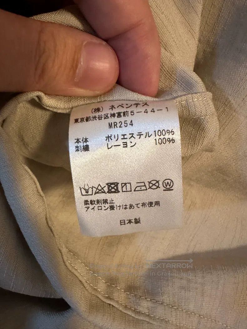 Needles Needles Denim shirt, made in Japan Size US S / EU 44-46 / 1 - 7 Thumbnail