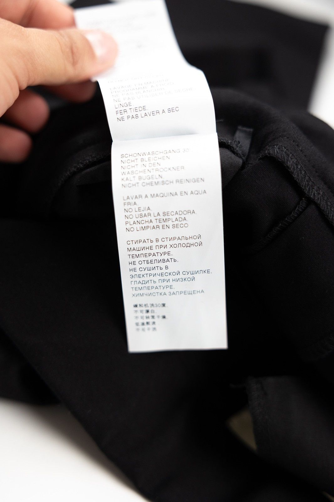 1017 ALYX 9SM 1017 ALYX 9SM Elastic Pants Size US 36 / EU 52 - 12 Thumbnail
