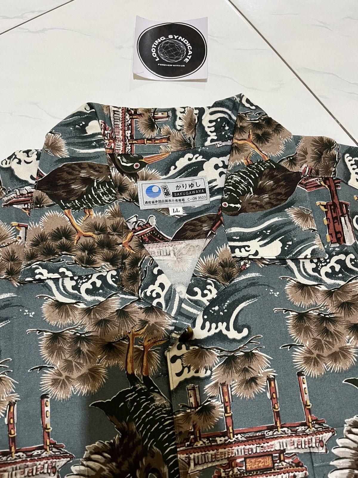 Japanese Brand 🔥 Sakugawaya All Of Print Design Shirt Size US XL / EU 56 / 4 - 7 Thumbnail