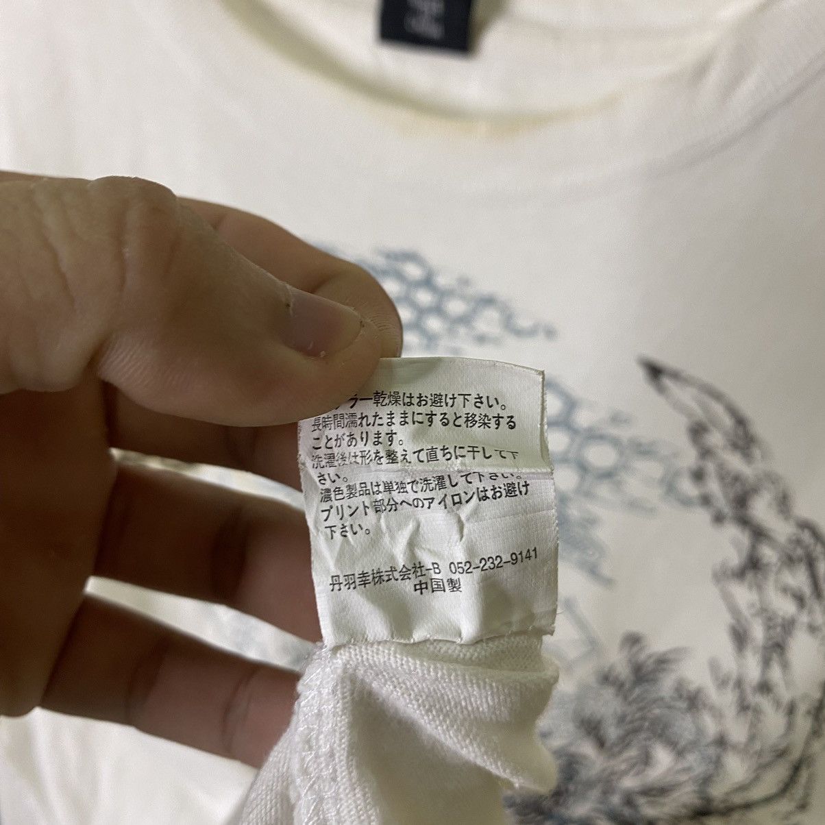 Affliction × Ed Hardy × Japanese Brand Babvino Japanese Motive Sukajan Ed Hardy Karakuri Style LS T Size US XL / EU 56 / 4 - 6 Thumbnail