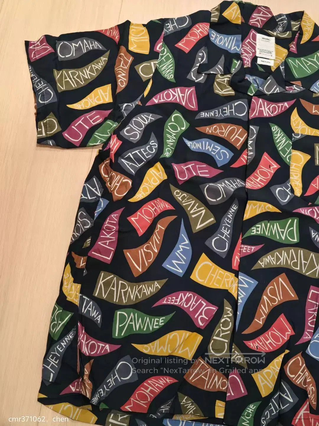Other Multi-Color Word Print Short Sleeve Shirt. Size US M / EU 48-50 / 2 - 3 Thumbnail
