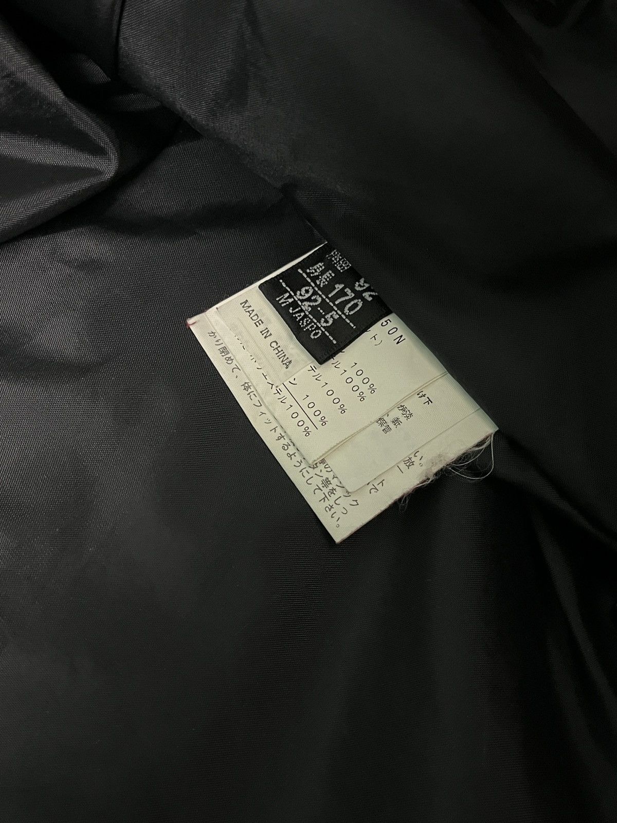Ellesse ELLESSE JACKET STYLE BEYOND PERFORMANCE Size US M / EU 48-50 / 2 - 17 Thumbnail