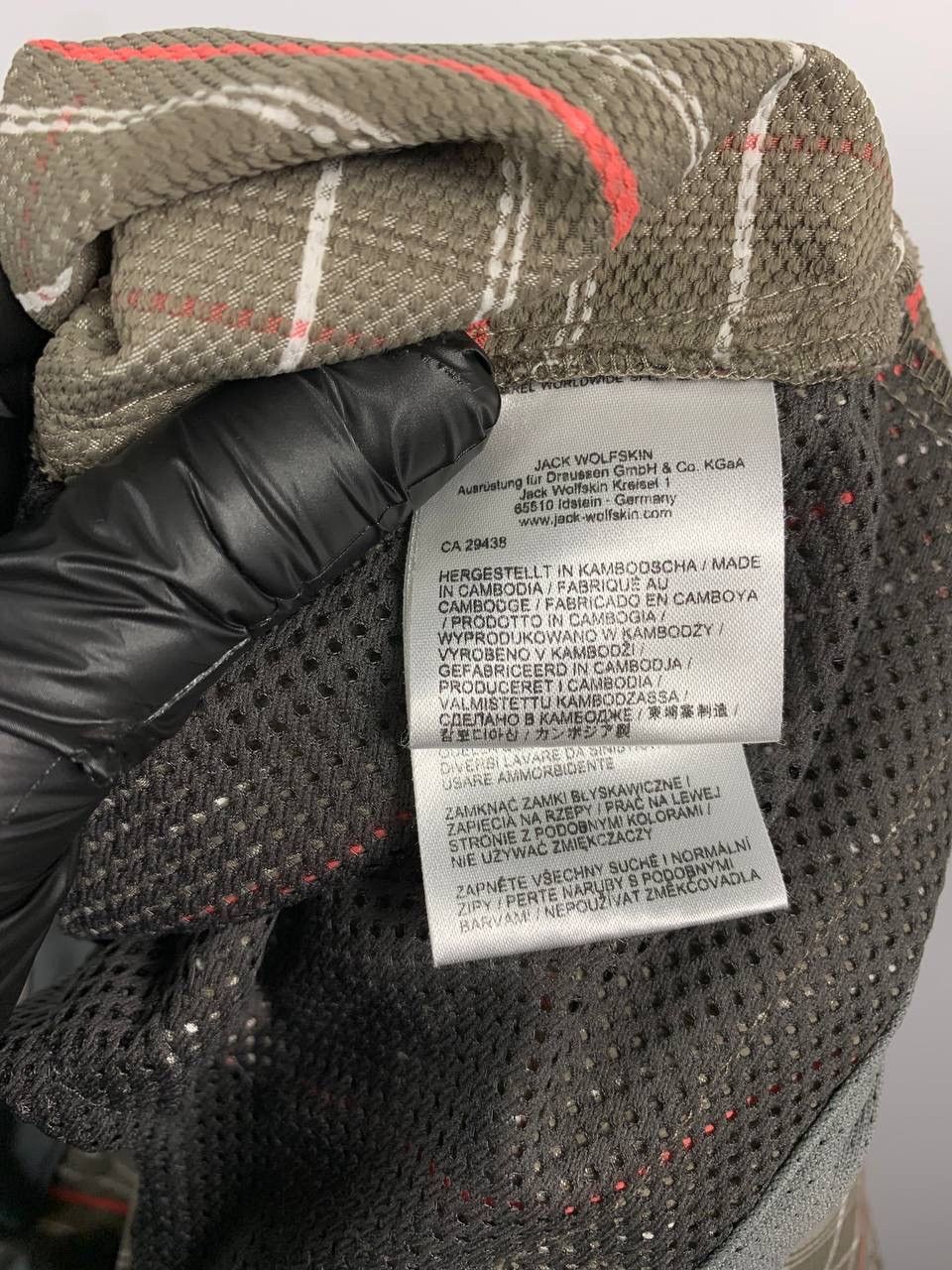 Jack Wolfskin Jack Wolfskin | women’s shorts | Size : S | Soft Shell Size 38" / US 16 / IT 52 - 15 Thumbnail