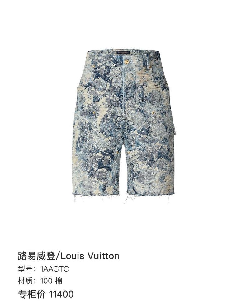 Louis Vuitton Louis Vuitton Corroded and printed denim shorts 2504-Nextar Size US 30 / EU 46 - 6 Thumbnail