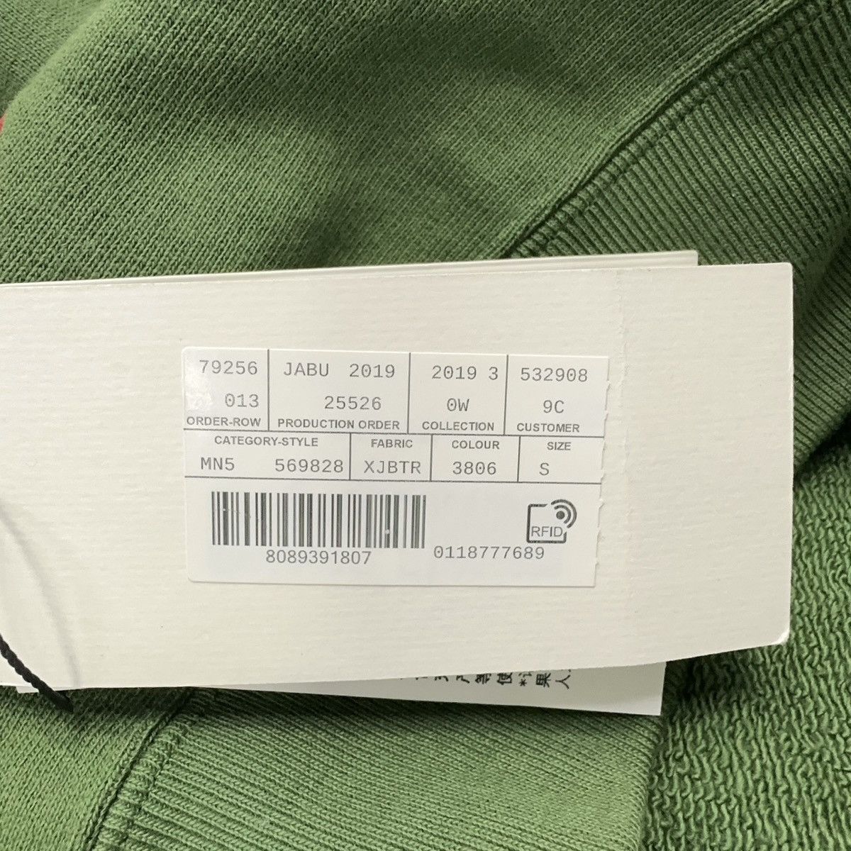 Gucci Gucci FW22 Manifesto Oversize Hoodie Size US S / EU 44-46 / 1 - 2 Thumbnail