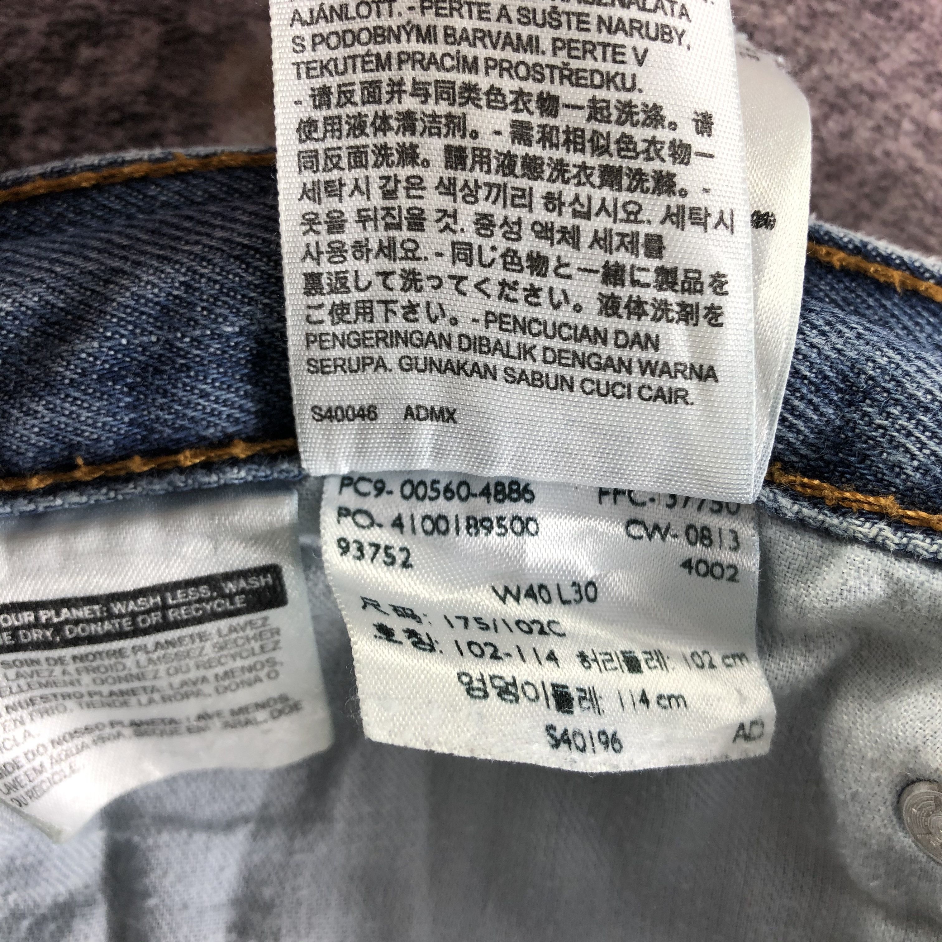 Levi's × Vintage Vintage Blue Wash Levis 560 Jeans-JM3416 Size US 43 - 10 Thumbnail
