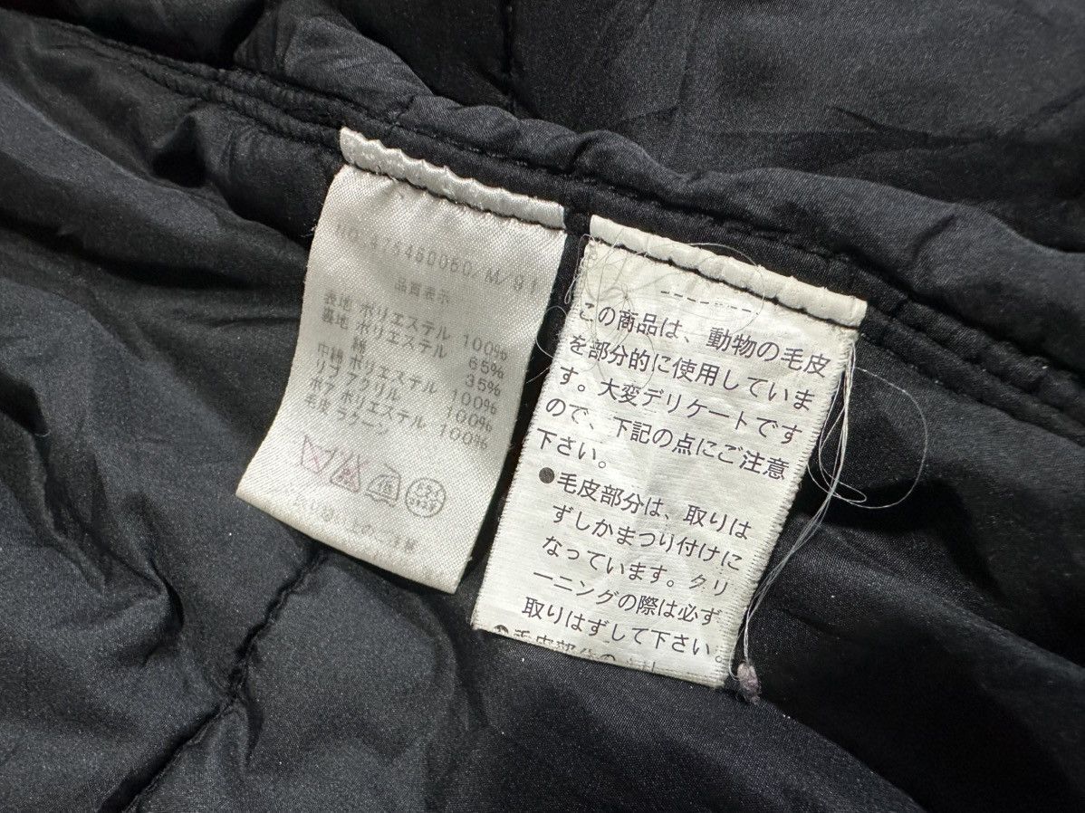 14th Addiction × Japanese Brand × Le Grande Bleu (L.G.B.) 🔥Sick Y2K Lip Service Parachute Fur Parka Jacket Drawstring Size US M / EU 48-50 / 2 - 14 Thumbnail