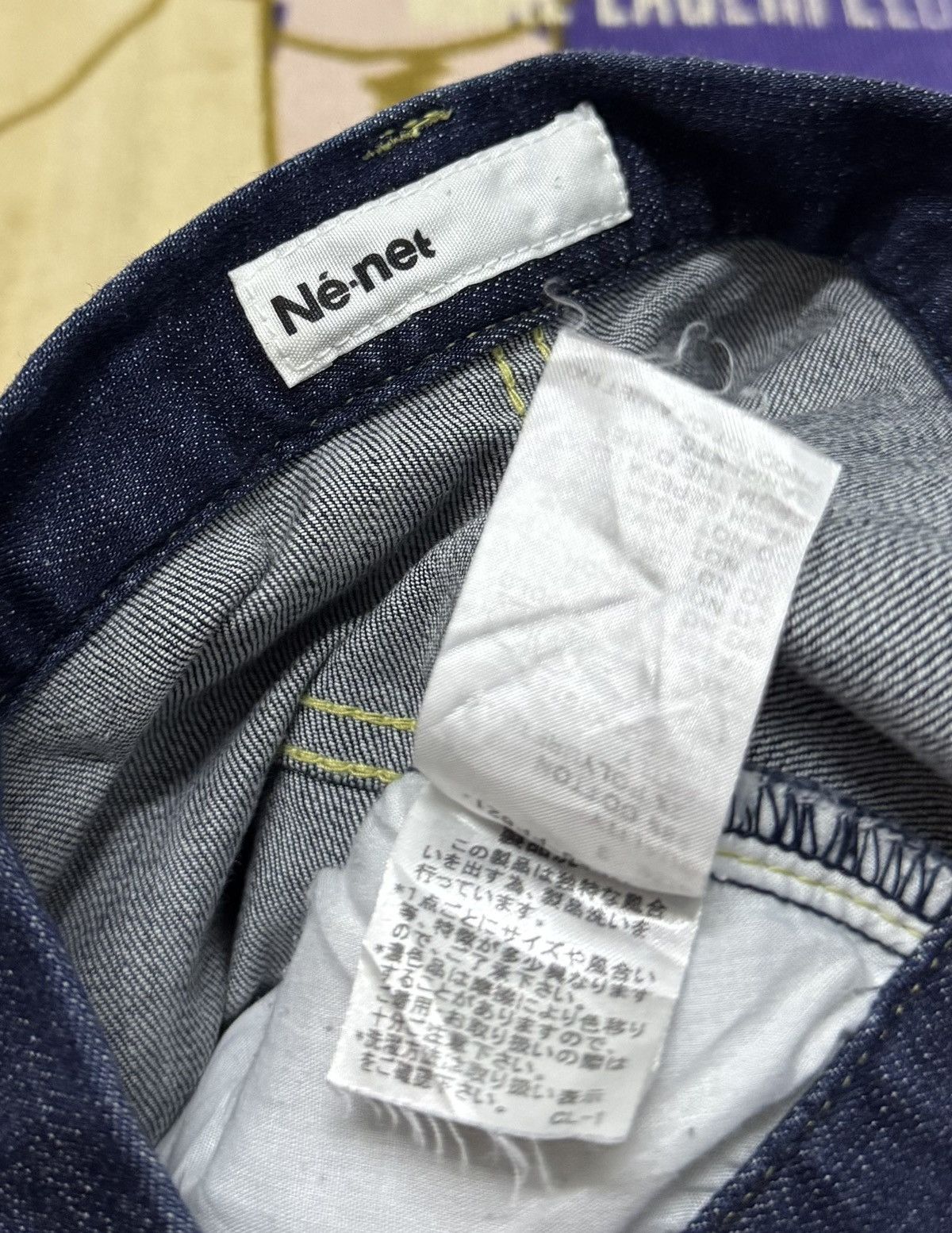 Ne-Net NE-NET Issey Miyake Soft Denim Pant Size US 31 - 10 Thumbnail
