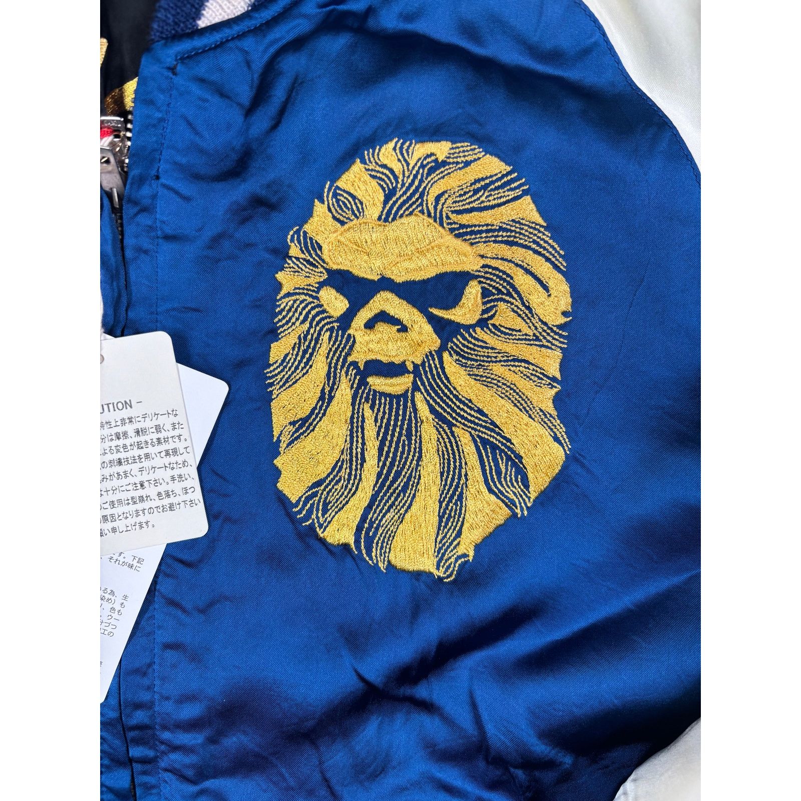 Bape Bape Black Reversible Satin Mural Bomber Size Medium Size US M / EU 48-50 / 2 - 2 Thumbnail