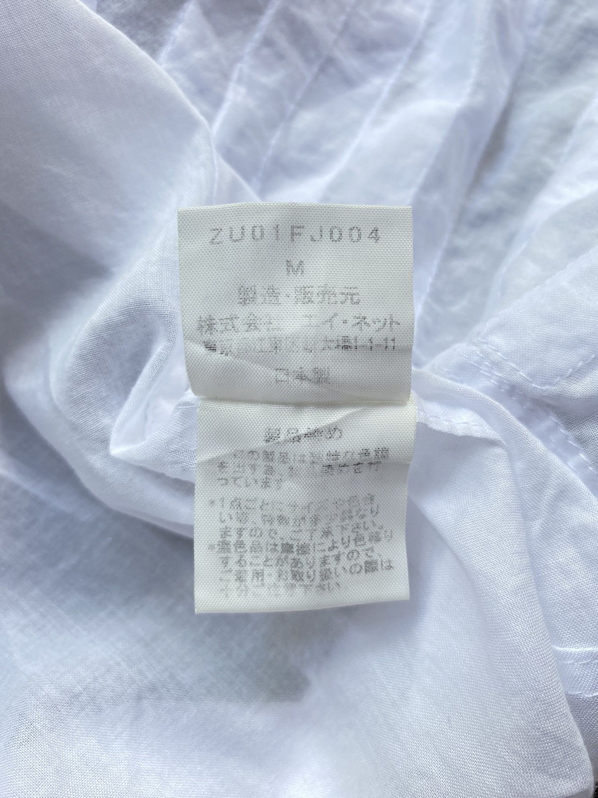 Zucca ZUCCA White pleated V-neck shirt Size M / US 6-8 / IT 42-44 - 11 Thumbnail