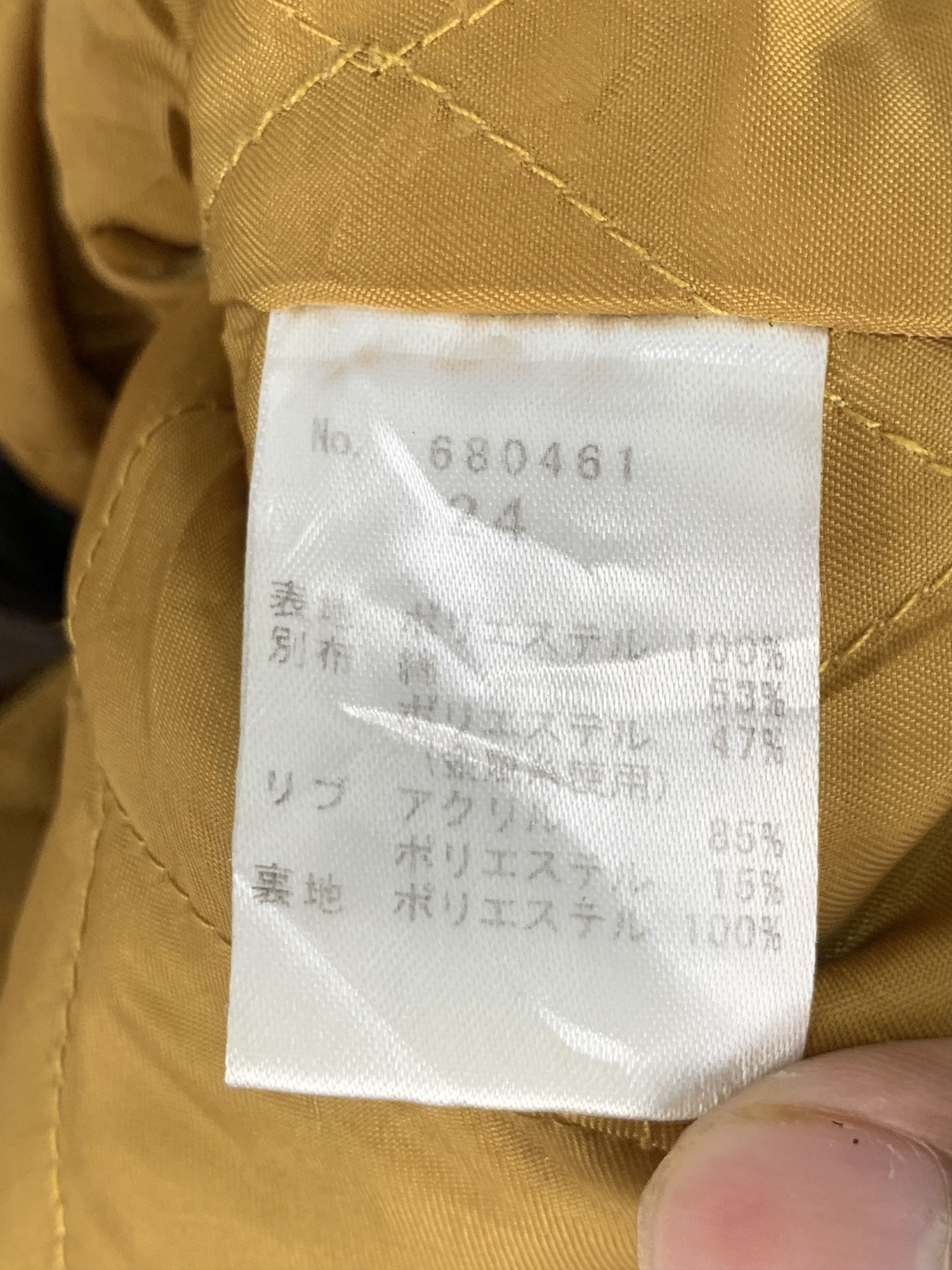 Japanese Brand × Vintage Vintage 90s Motorcycle Racing Riding Jacket J1308 Size US M / EU 48-50 / 2 - 11 Thumbnail