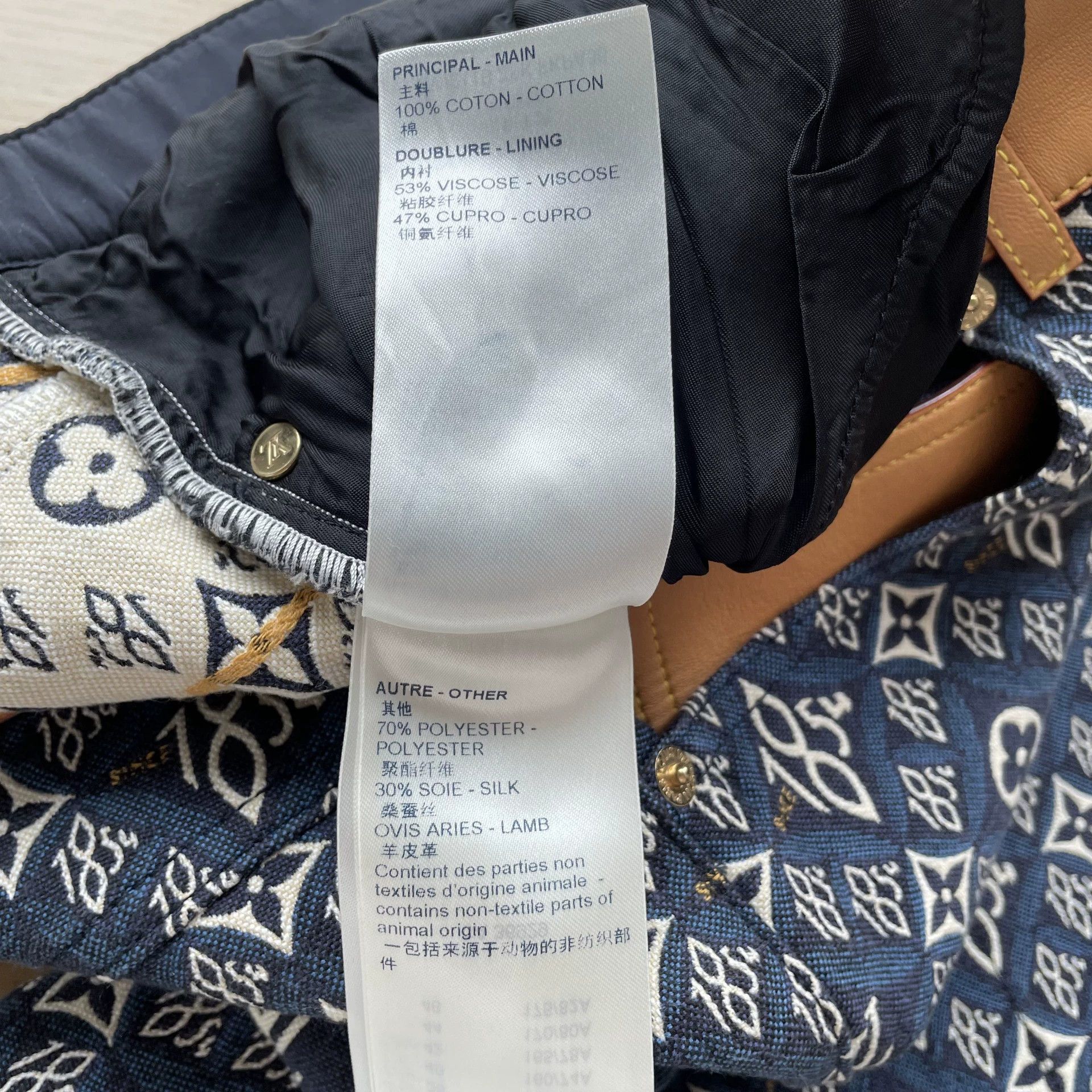 Louis Vuitton LOUIS VUITTON women's blue logo zipper pocket pants 34 Size 25" / US 0 / IT 36 - 7 Thumbnail