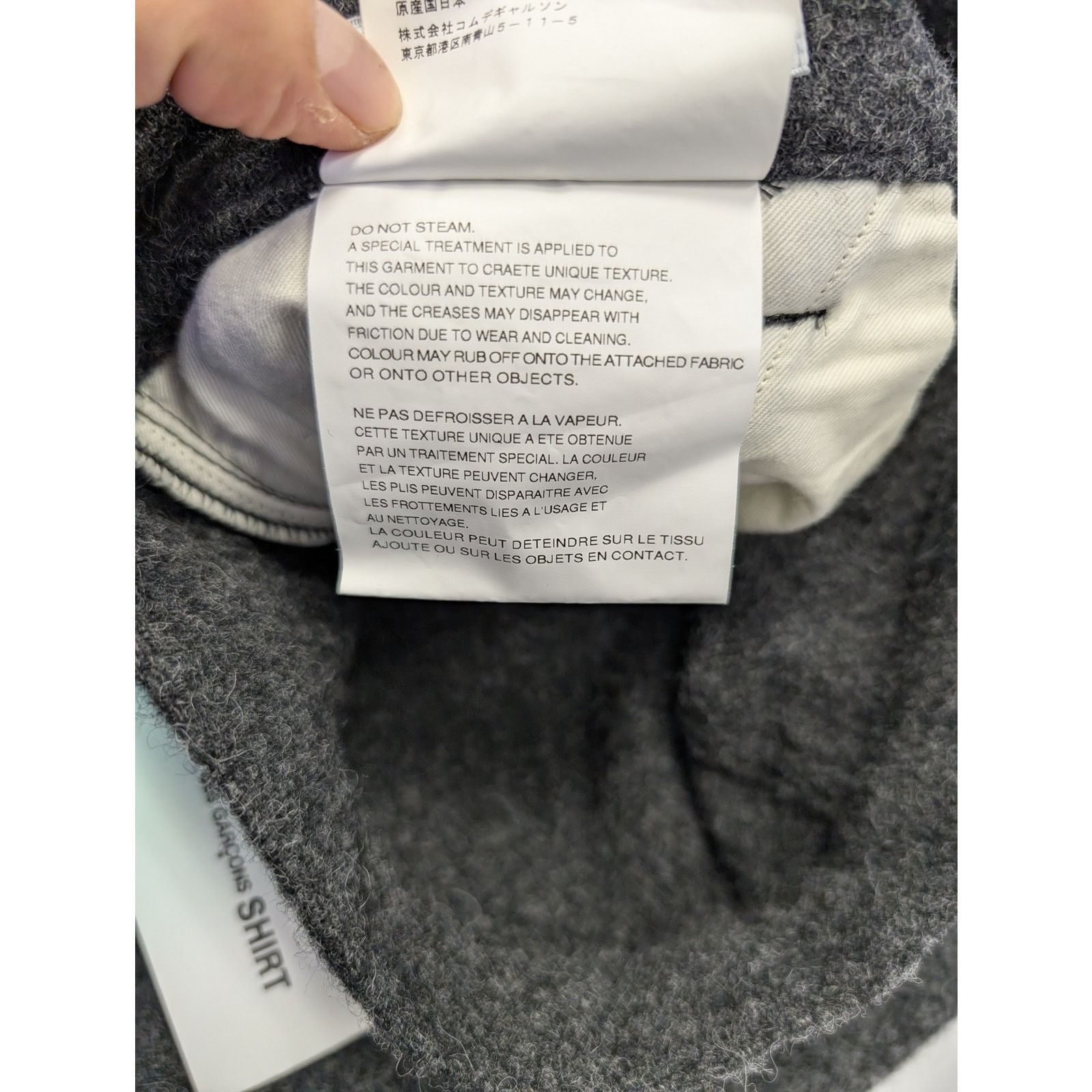 Comme des Garcons o1rshd1 CDG Shirt Pants in Black Size US 34 / EU 50 - 14 Thumbnail