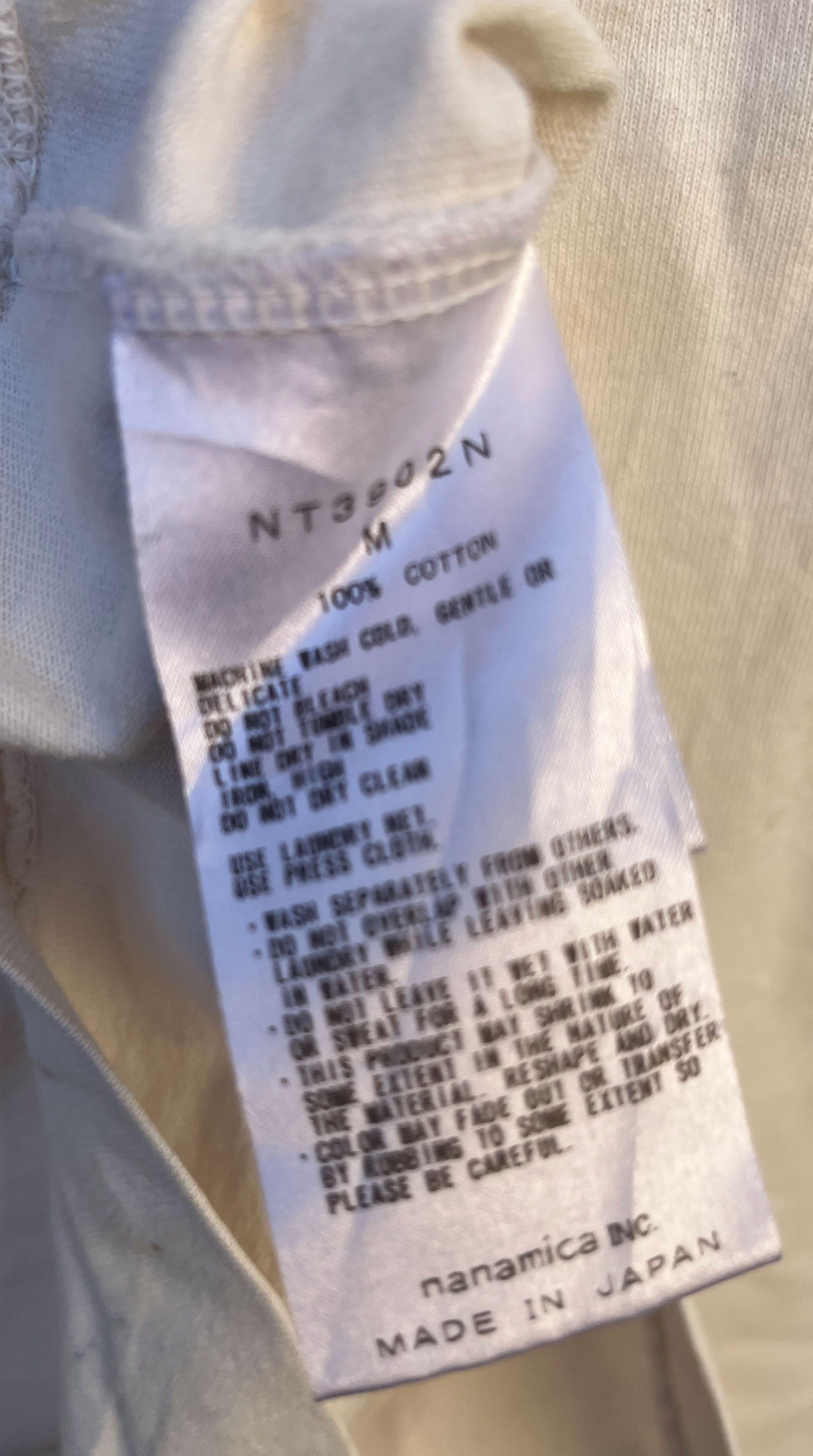 Japanese Brand × Nanamica × The North Face The North Face Purple Label Nanima Plain Pocket Size US M / EU 48-50 / 2 - 4 Thumbnail