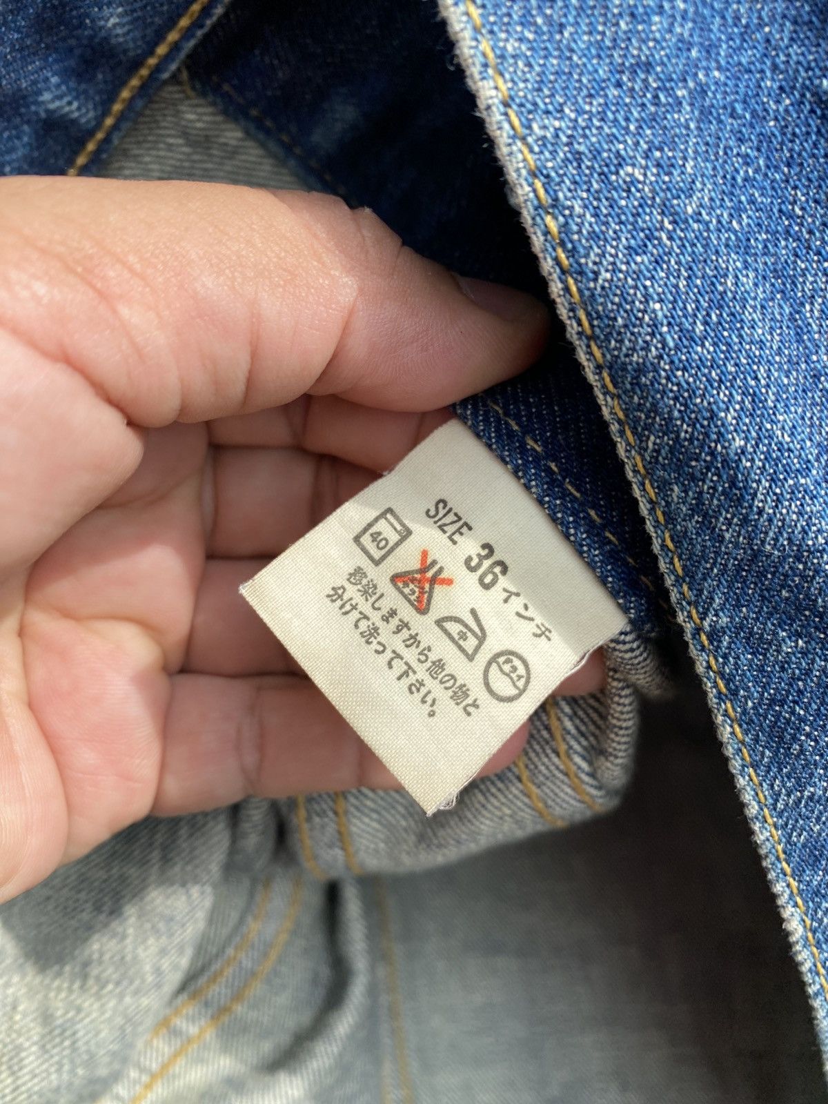 Levi's × Levi's Vintage Clothing × Vintage size 36 vintage levi's 71557 big E trucker denime jacket Size US S / EU 44-46 / 1 - 3 Thumbnail