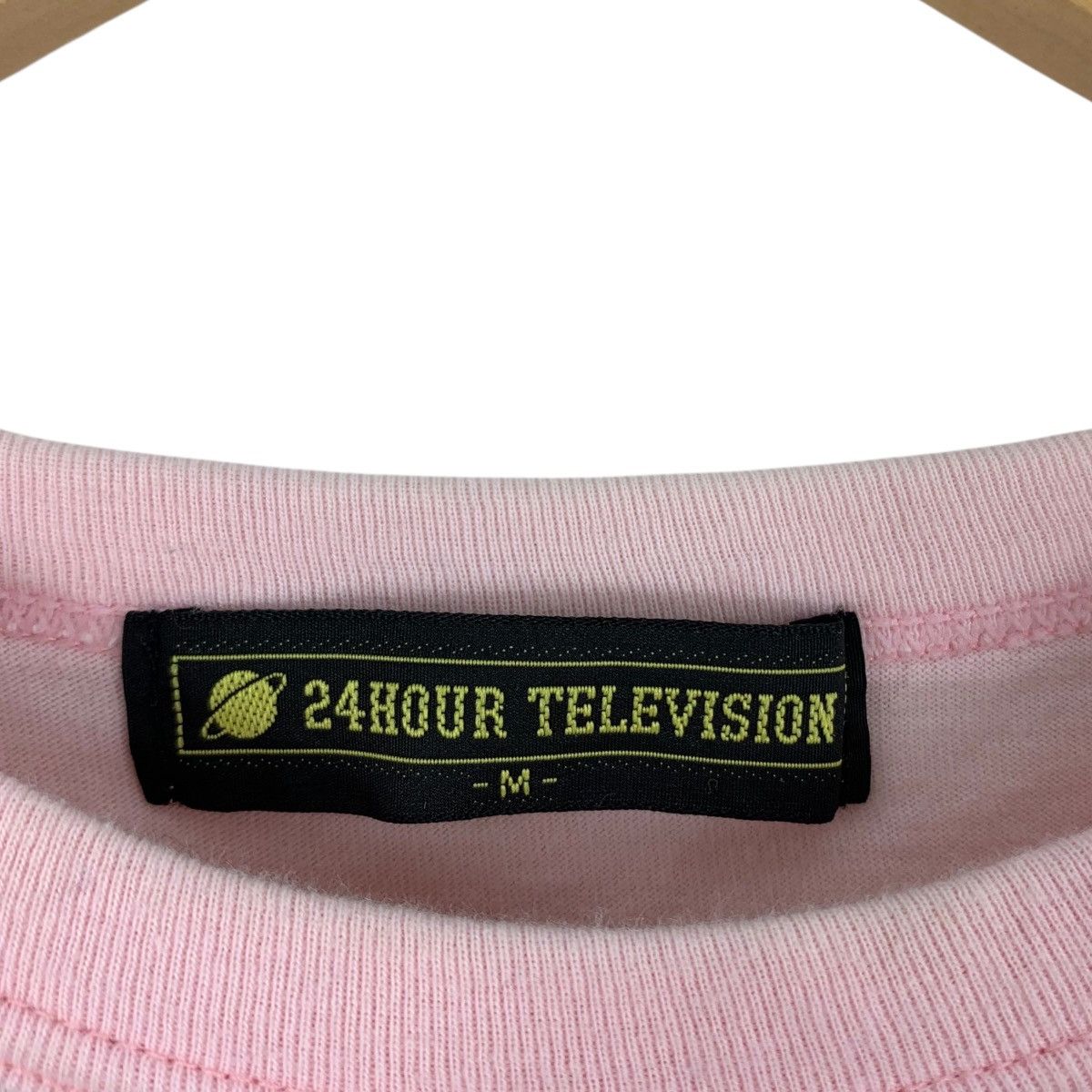 Takashi Murakami Vintage 24 Hour TELEVISION x TAKASHI MURAKAMI Kaikai Tshirt Size US M / EU 48-50 / 2 - 5 Thumbnail