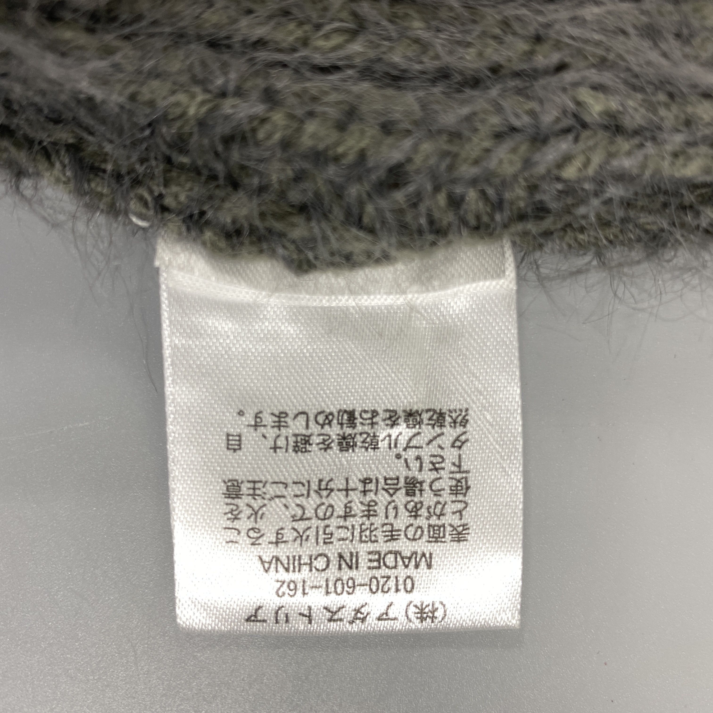 Japanese Brand Studio Clip Wool Snow Cap Beanie Hats -BN1026 Size ONE SIZE - 9 Thumbnail