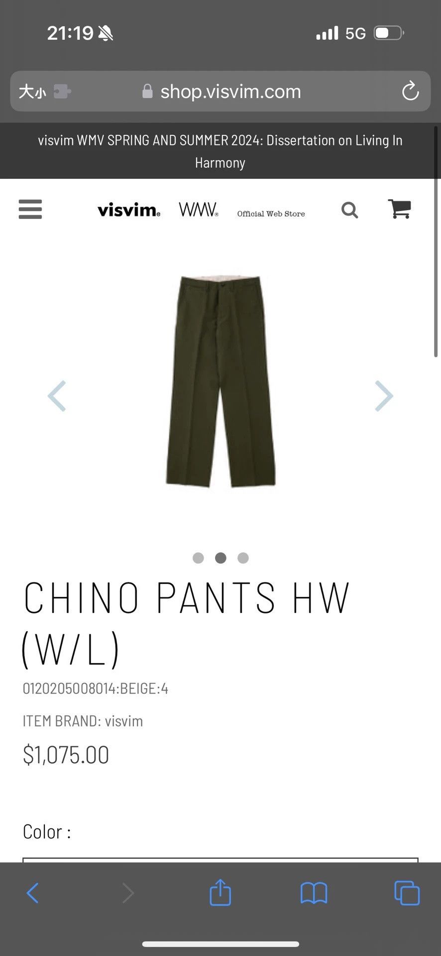 Visvim visvim CHINO PANTS HW (WIL) Olive 2 Size US 32 / EU 48 - 9 Thumbnail