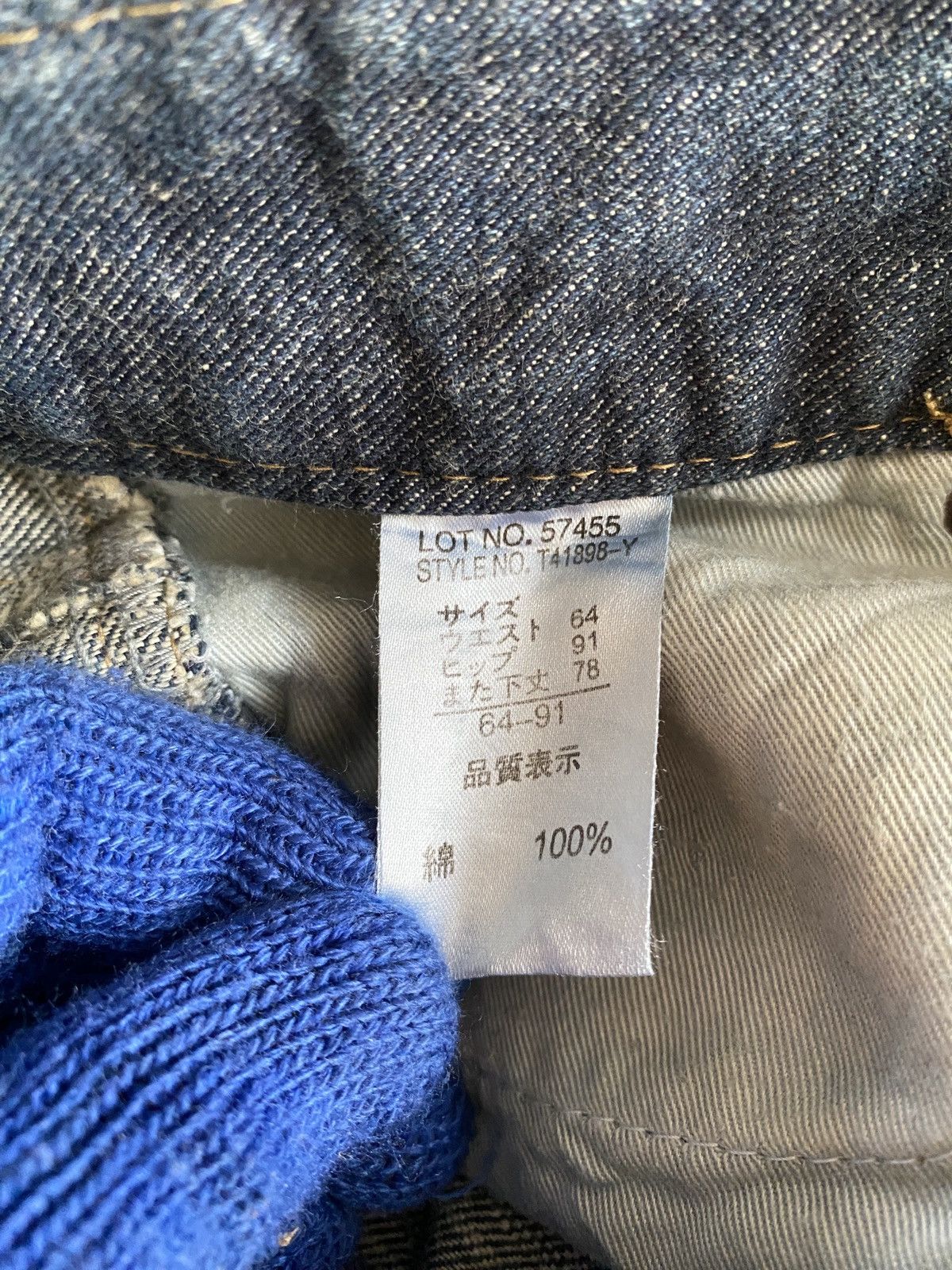 Japanese Brand Japanese Brand Back Rush Flare Distressed Denim Size US 29 - 18 Thumbnail