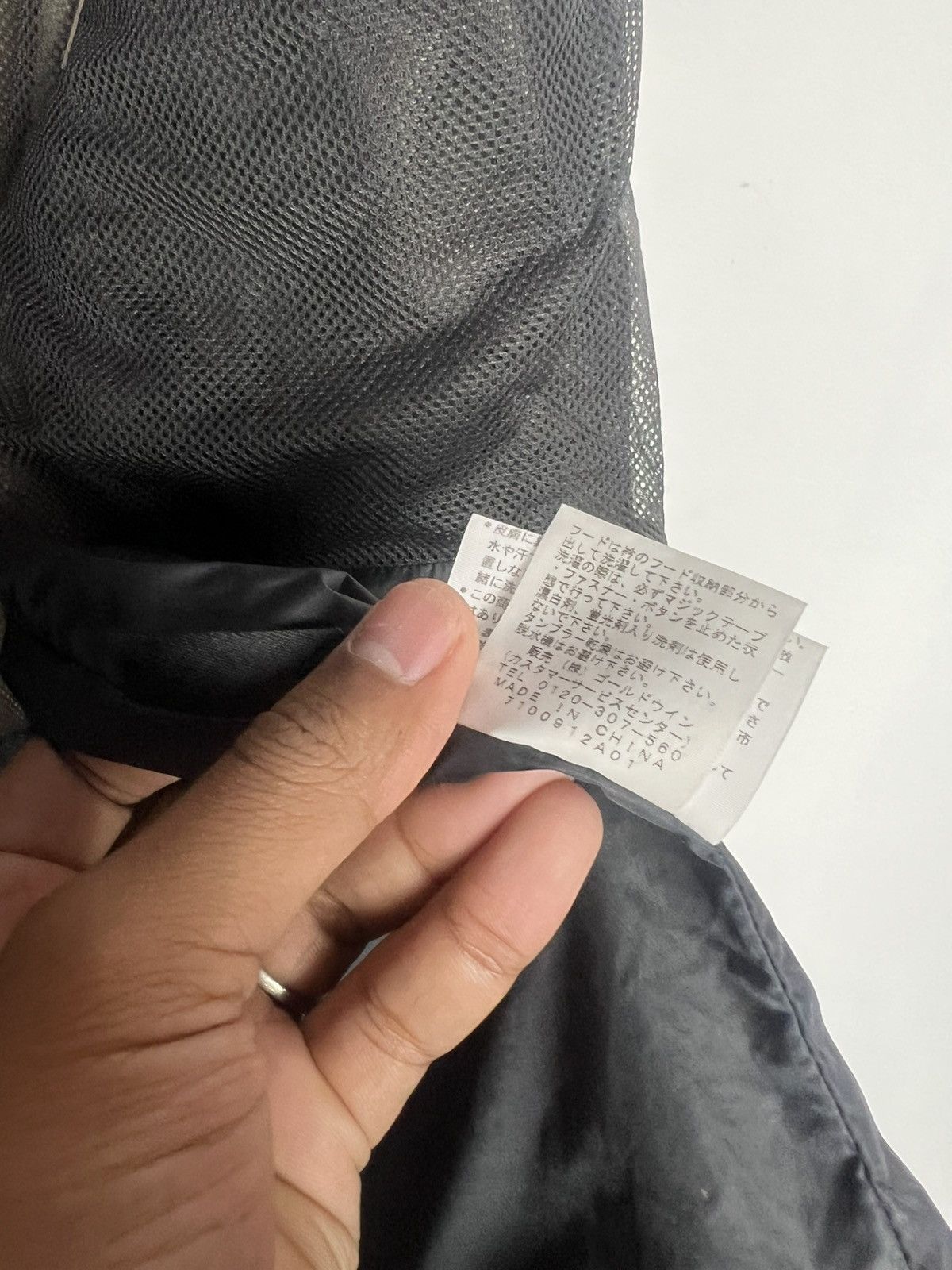 The North Face The North Face Nylon Windbreaker Jacket with Hoodie Size US L / EU 52-54 / 3 - 17 Thumbnail