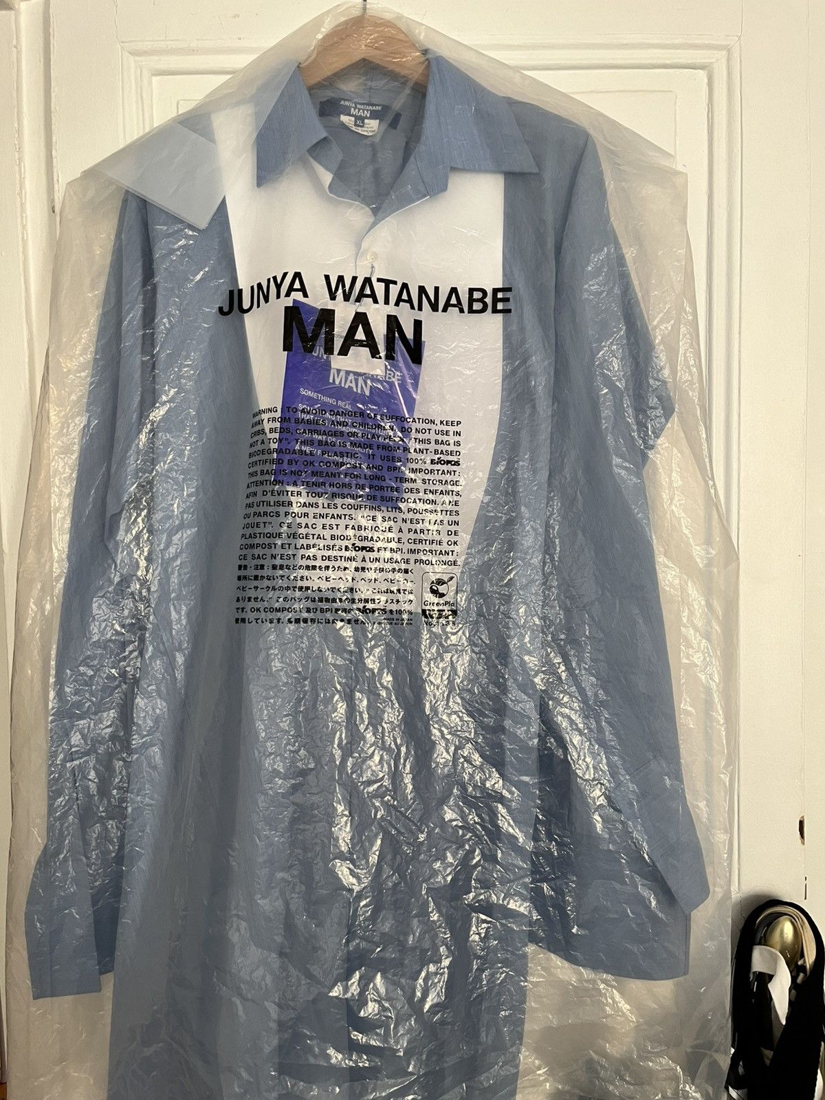 Junya Watanabe Junya Watanabe SS26 Unstructured Shirt - Show Item Size US XL / EU 56 / 4 - 15 Thumbnail