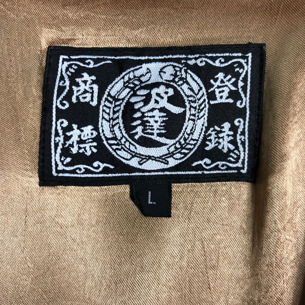 Other Vintage Sukajan Souvenir Jackets Size US M / EU 48-50 / 2 - 15 Thumbnail