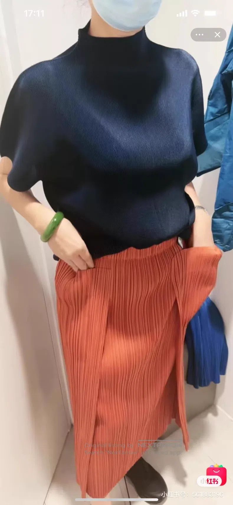 Issey Miyake Issey Miyake size:5 Red Skirt Size 22" - 3 Thumbnail