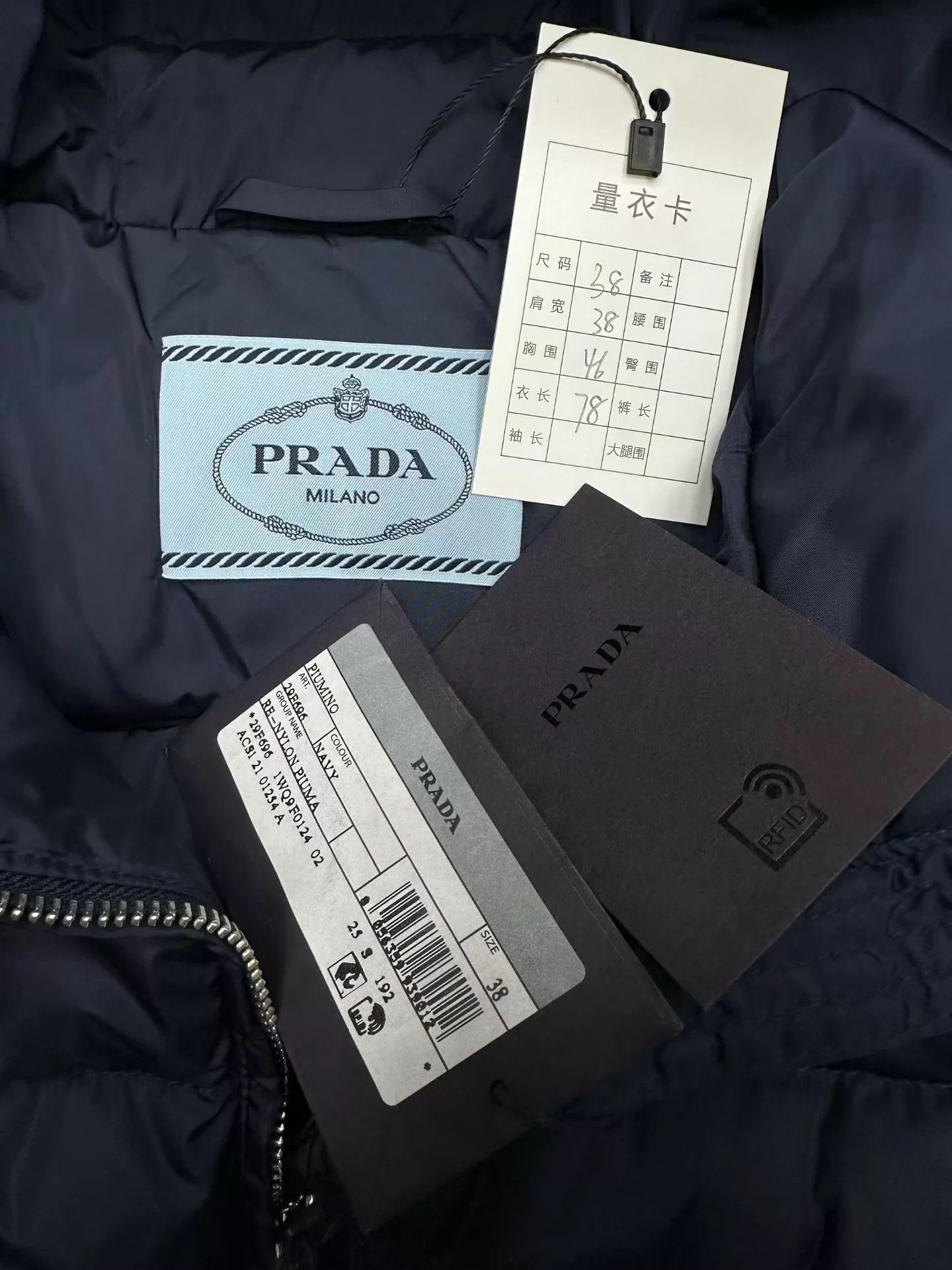 Prada Prada Metal Triangle Logo Puffer Jacket 38 New with Tags Size XS / US 0-2 / IT 36-38 - 2 Thumbnail