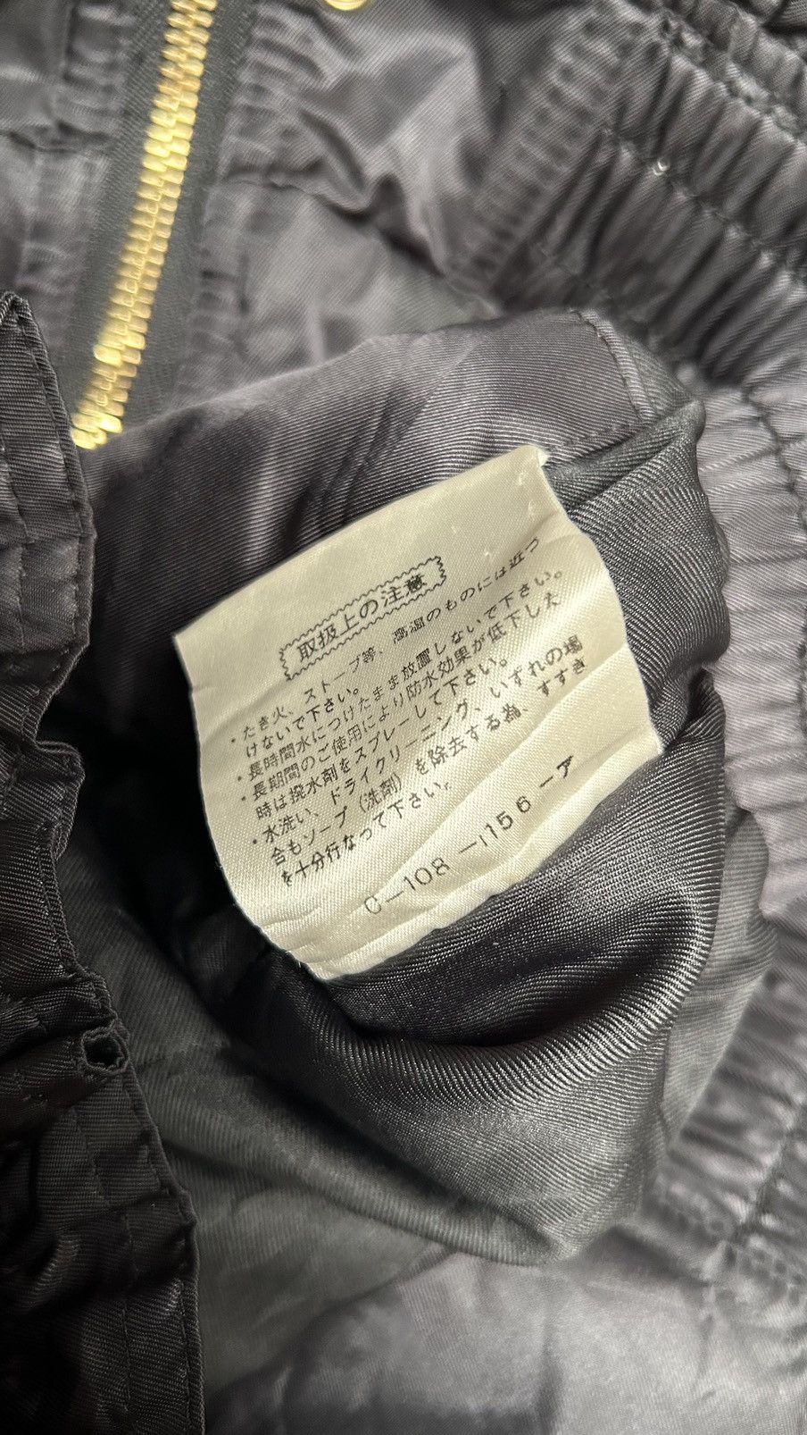 If Six Was Nine × Japanese Brand × Le Grande Bleu (L.G.B.) Aegis fur puffer jacket ifsixwasnine goa style Size US M / EU 48-50 / 2 - 11 Thumbnail