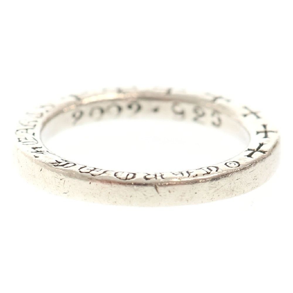 Chrome Hearts Ntfl Ring | Grailed