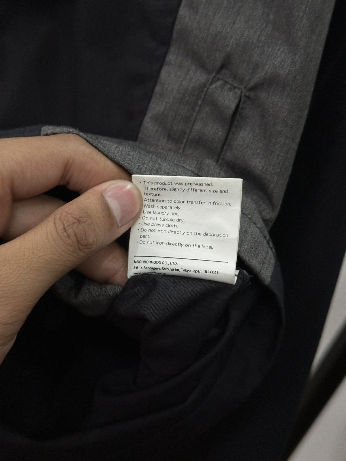 Neighborhood Neighborhood SIRJ/EC-JKT - 2018 M Size US M / EU 48-50 / 2 - 8 Thumbnail