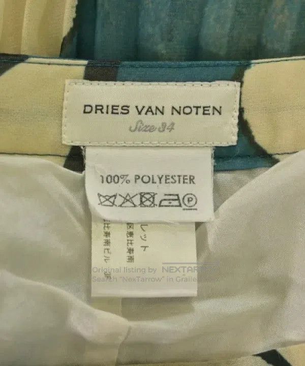 Dries Van Noten Dries Van Noten Floral Pattern Midi Skirt Size 33" - 3 Thumbnail