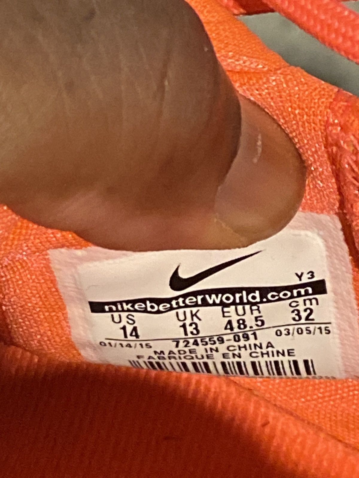 Nike LeBron, 12 court vision Size US 14 / EU 47 - 4 Thumbnail