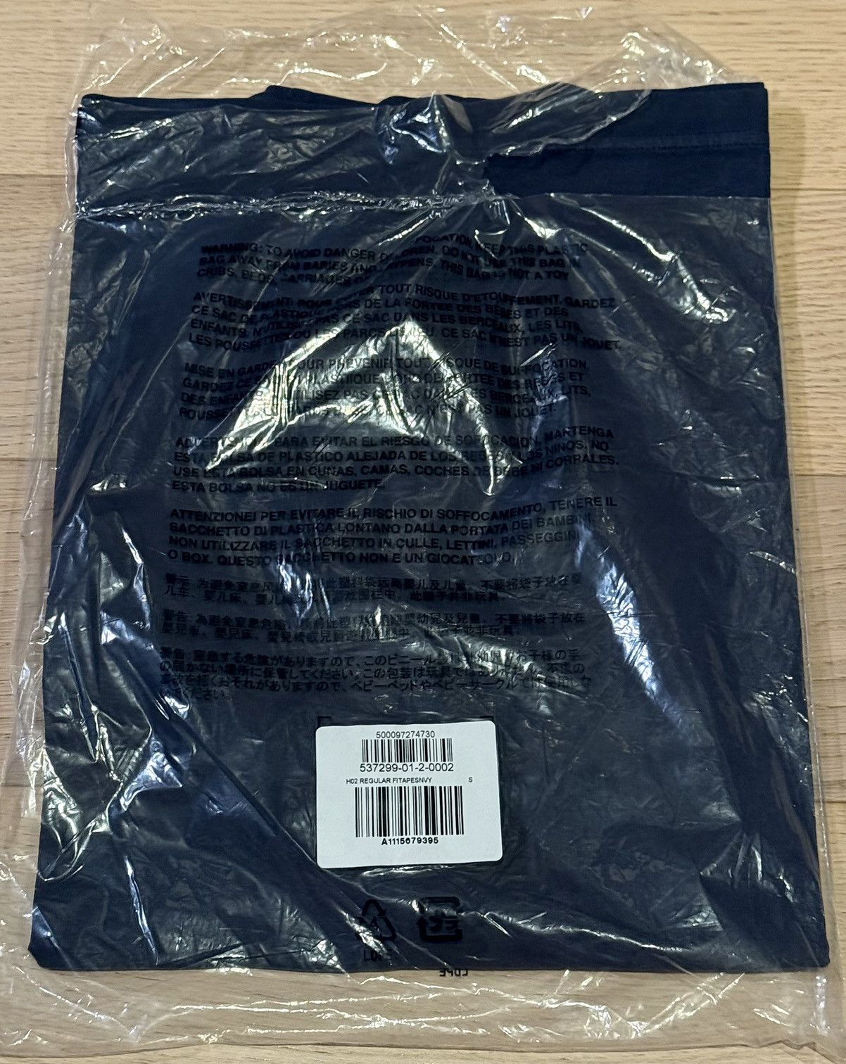 Gap × Yeezy Yeezy Gap Blank Tee H02 Navy Small Size US S / EU 44-46 / 1 - 2 Thumbnail