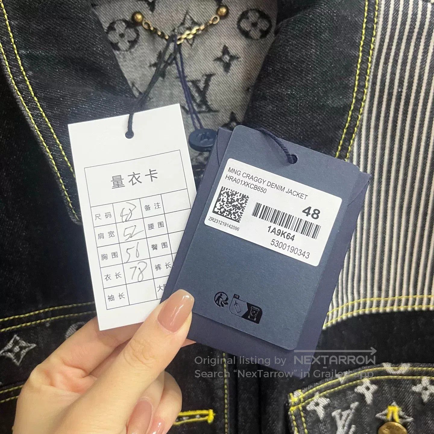 Louis Vuitton Louis Vuitton Black Monogram Denim Jacket. Size US M / EU 48-50 / 2 - 3 Thumbnail