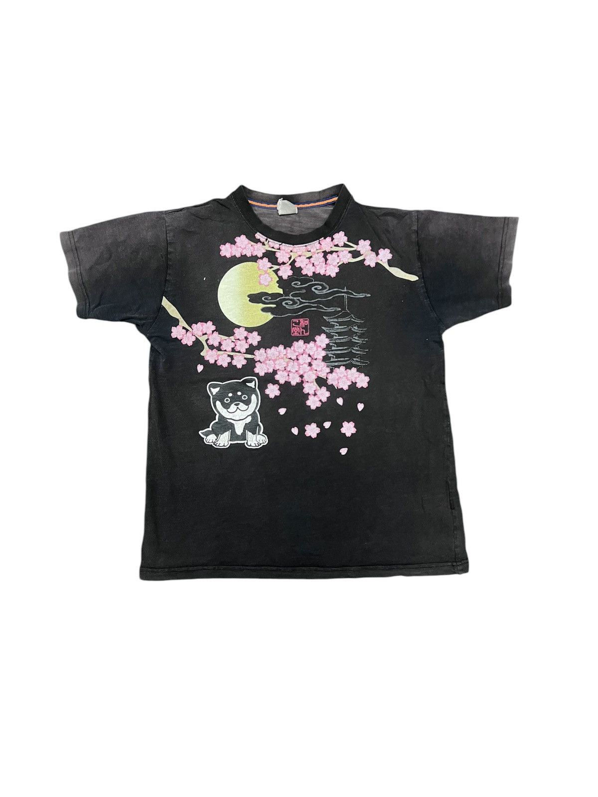 Japanese Brand Thrashed Faded Sakura Sukajan tee Size US M / EU 48-50 / 2 - 1 Thumbnail